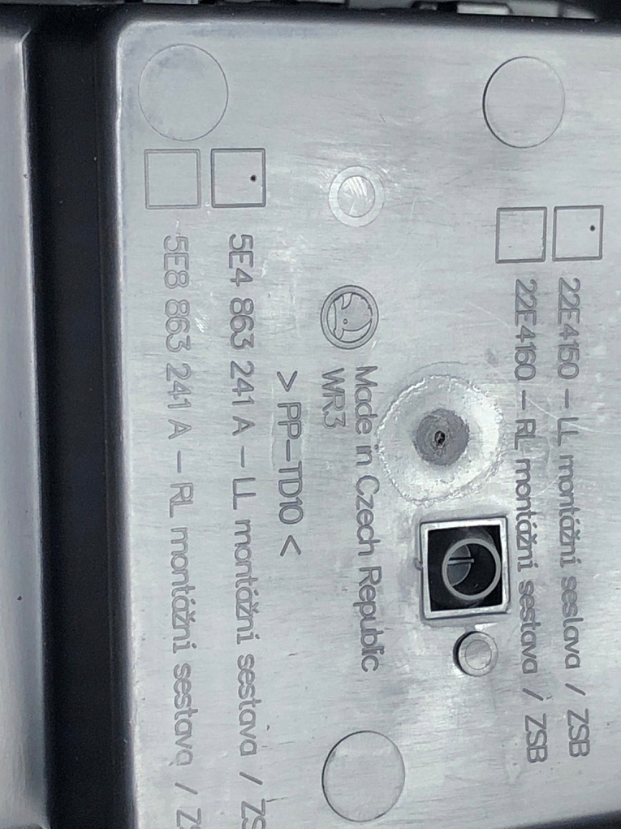 тунель середина SKODA OCTAVIA IV универсал