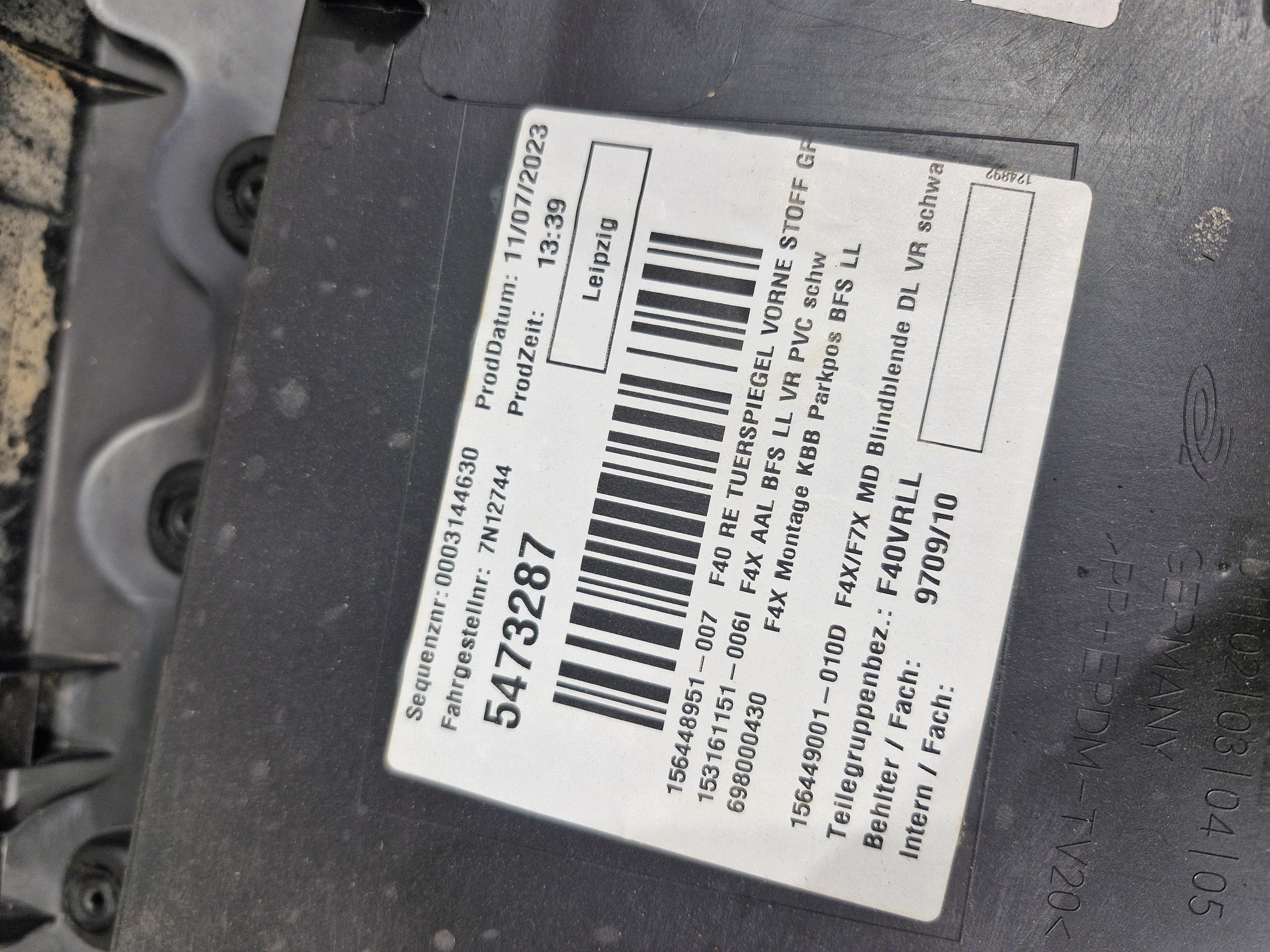 5473287 BMW F40 side upholstery WELUR right front