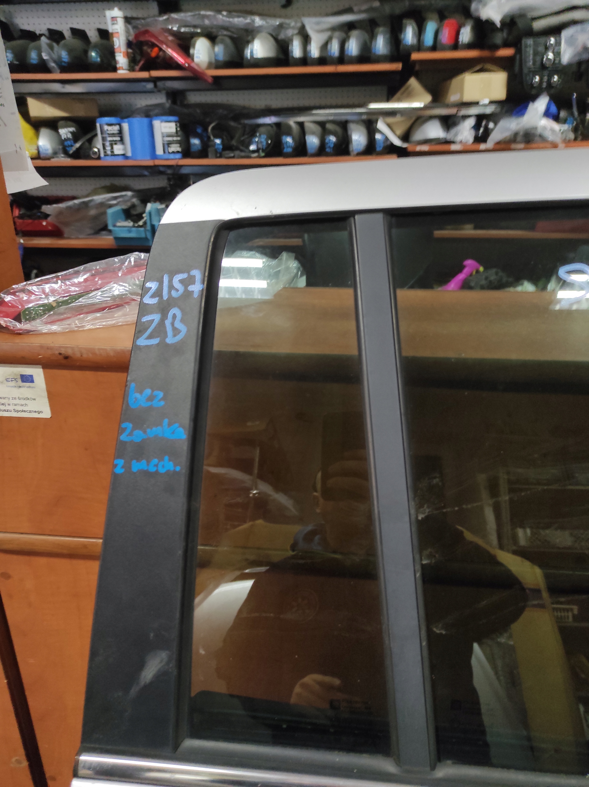 OPEL ZAFIRA B door rear part right Z157 unprotected