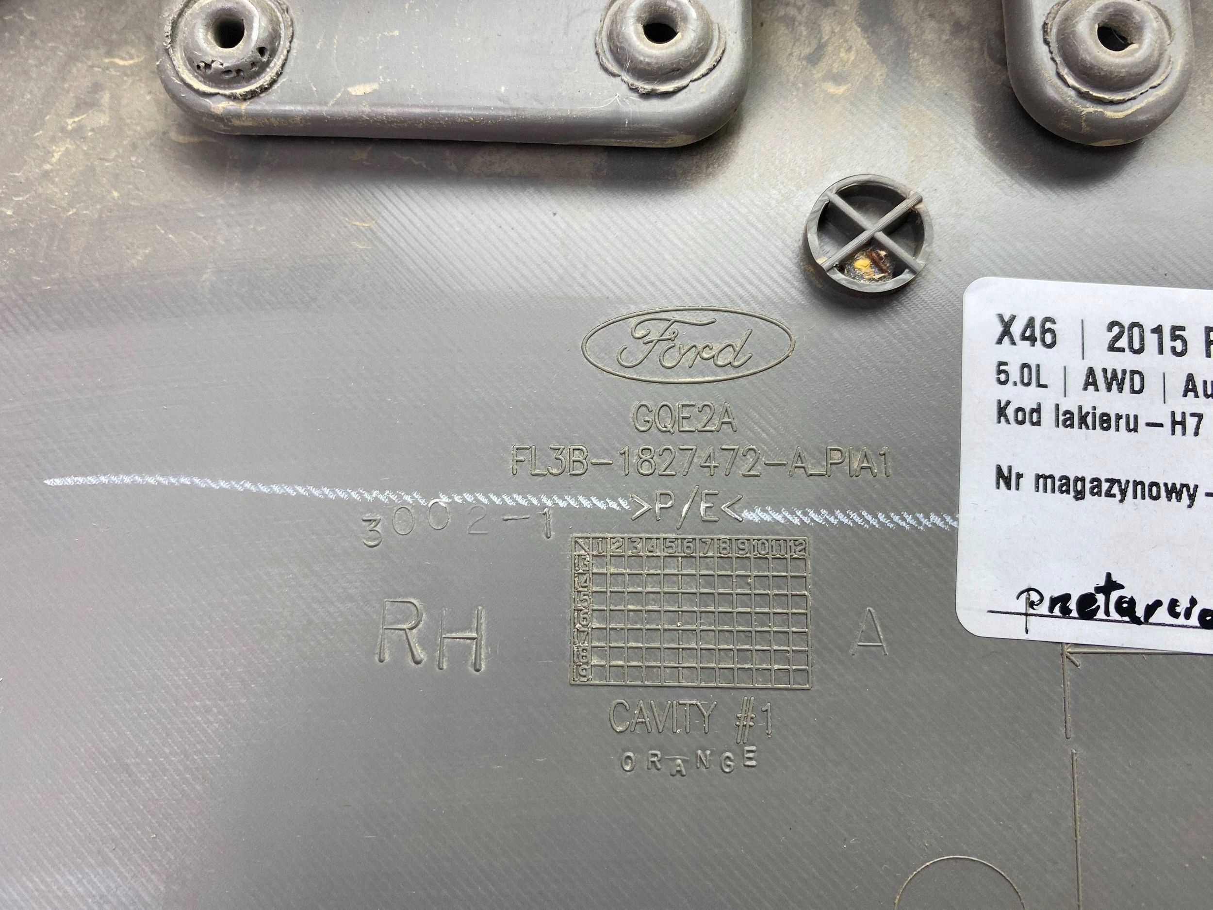 side door right Ford F150 2015+