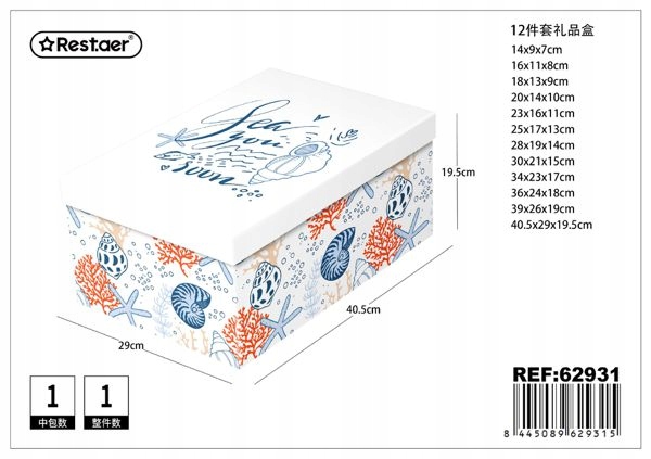 Levně Ozdobná krabička s motýlem 40.5 x 29 Cm Elegantní