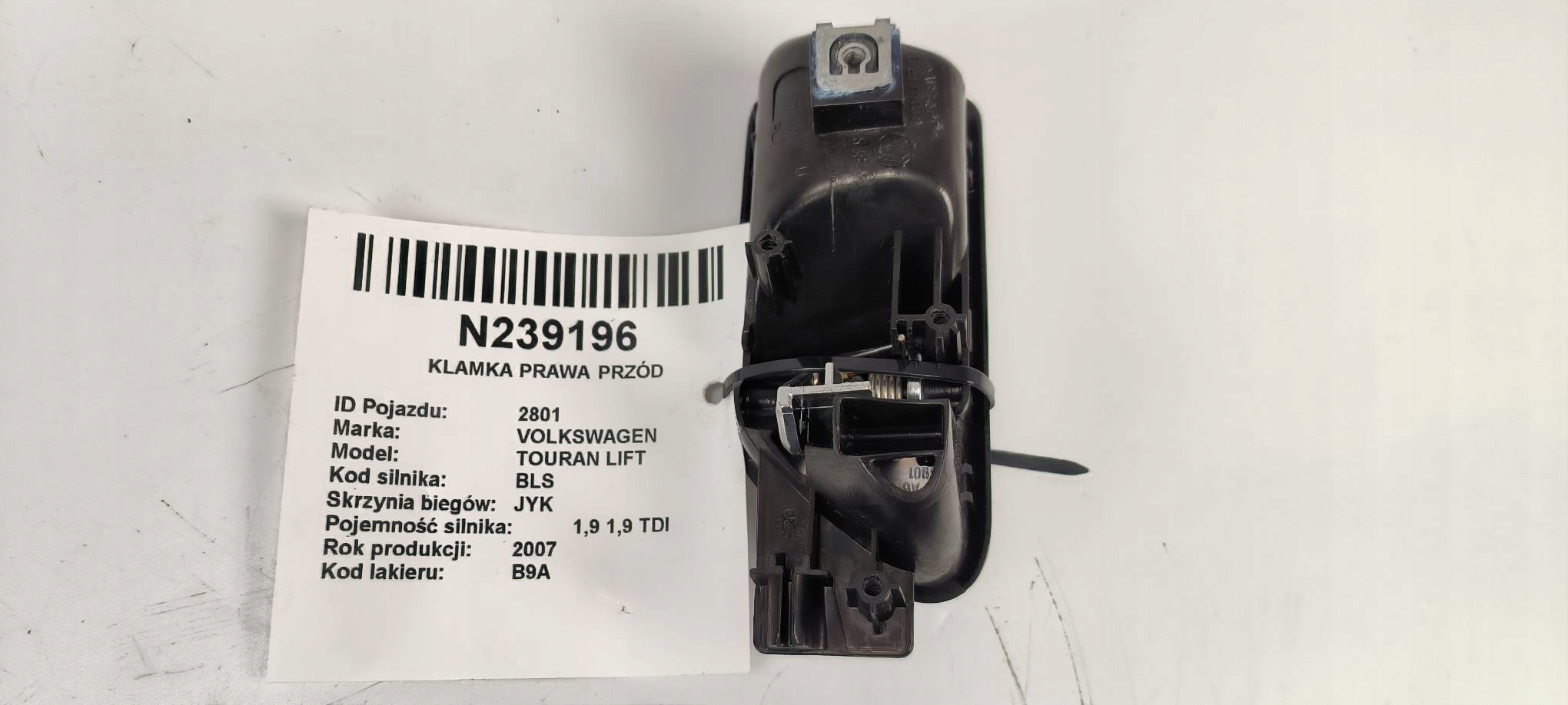 handle inner right front 1T1837114C VOLKSWAGEN TOURAN LIFT