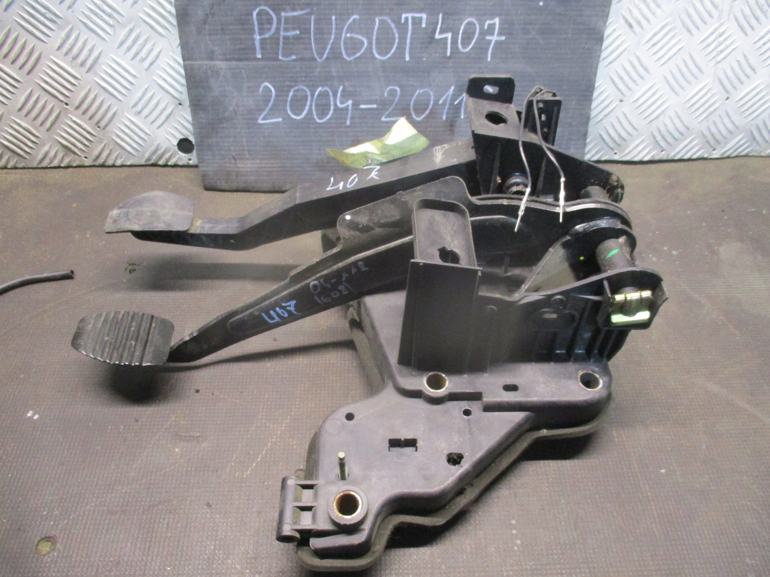 педаль 96541584 peugeot 407 04-11R