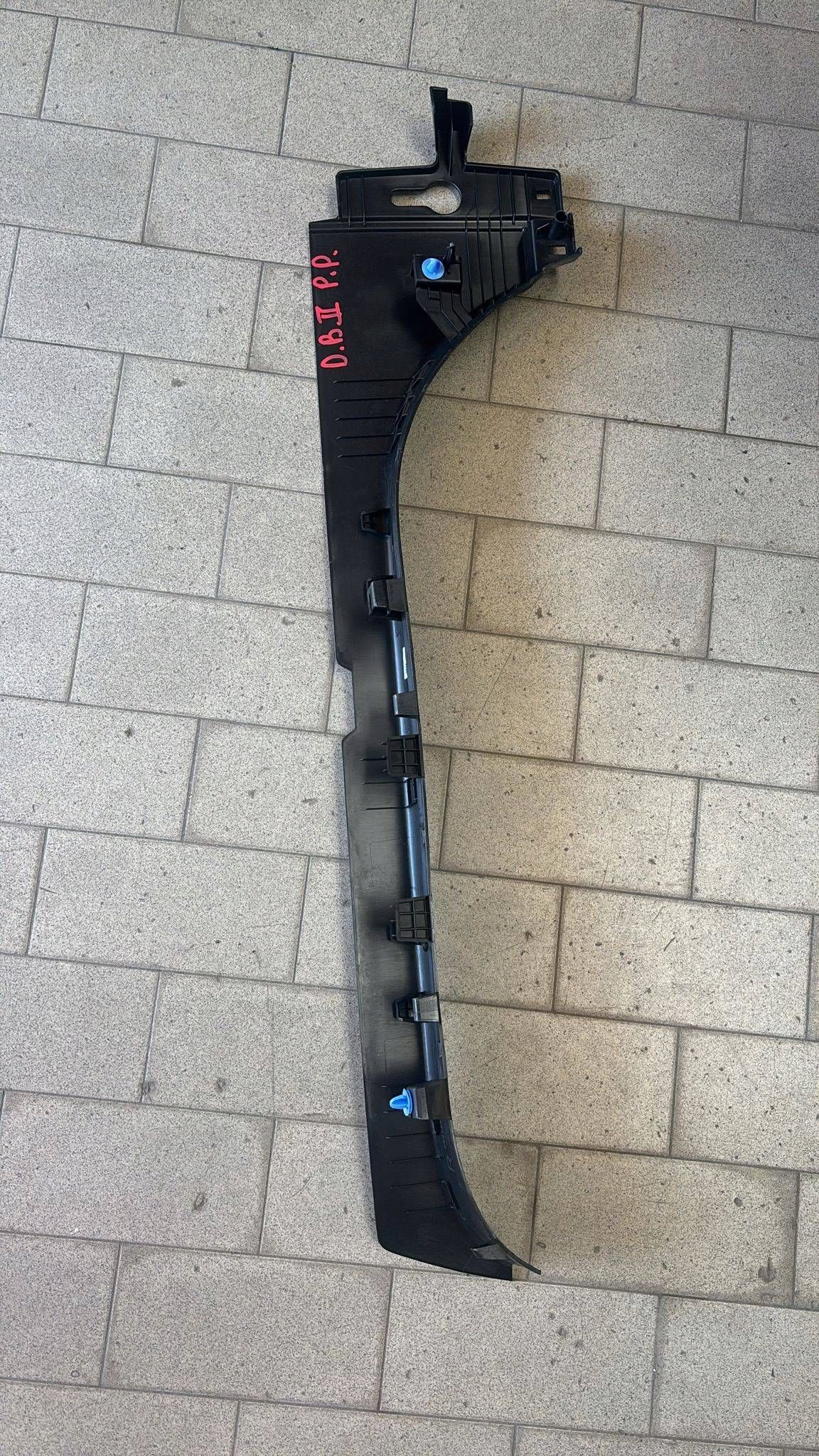 moulding threshold front side right Dacia Bigster R1310 769512137R