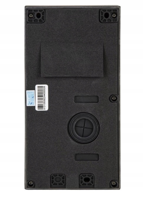 Bránová stanica Ahd Vidos S11-2 2-lokátorská, 2Mpx, IP54, Vidos X Rfid