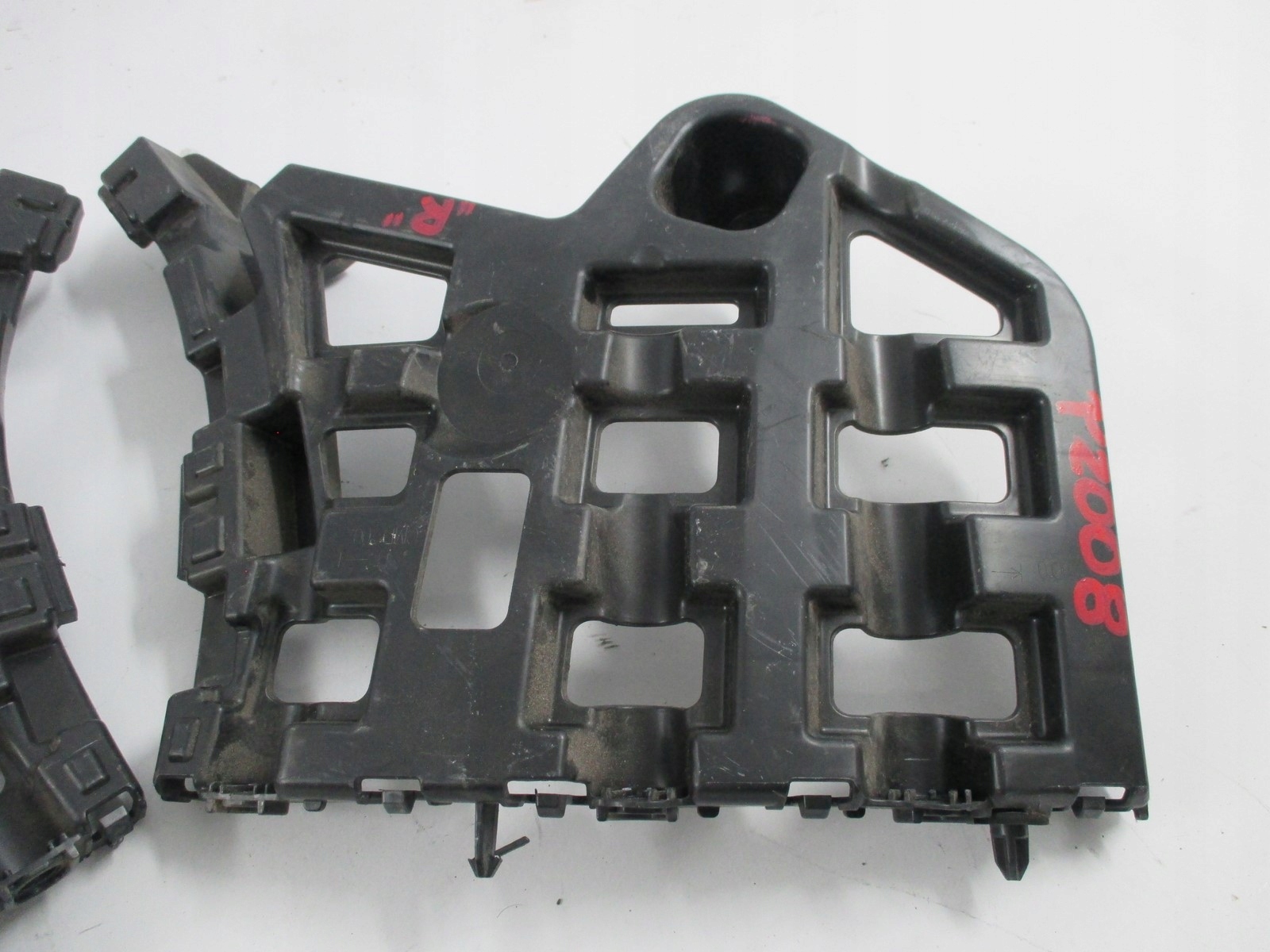bumper bracket PEUGEOT 2008 9825853980 9825854180