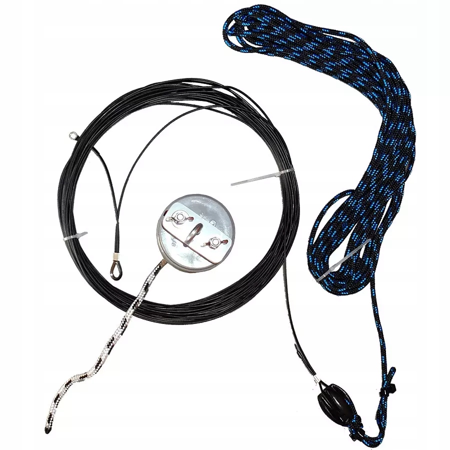 Базовая антенна HamRadioShop 4000 см