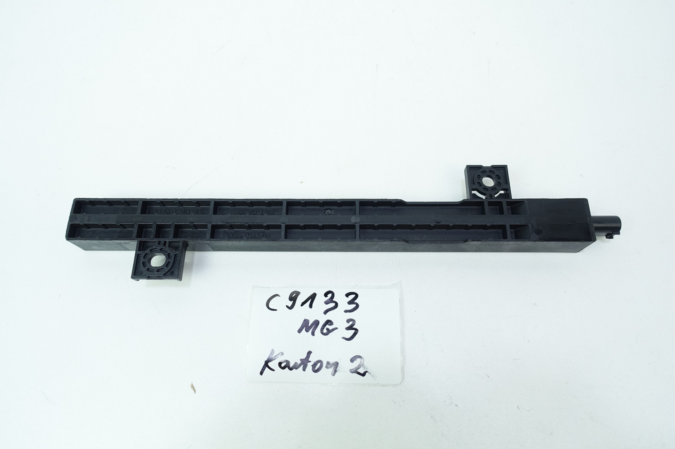 Module ANTENY KEYLESS MERCEDES S C A2069052504