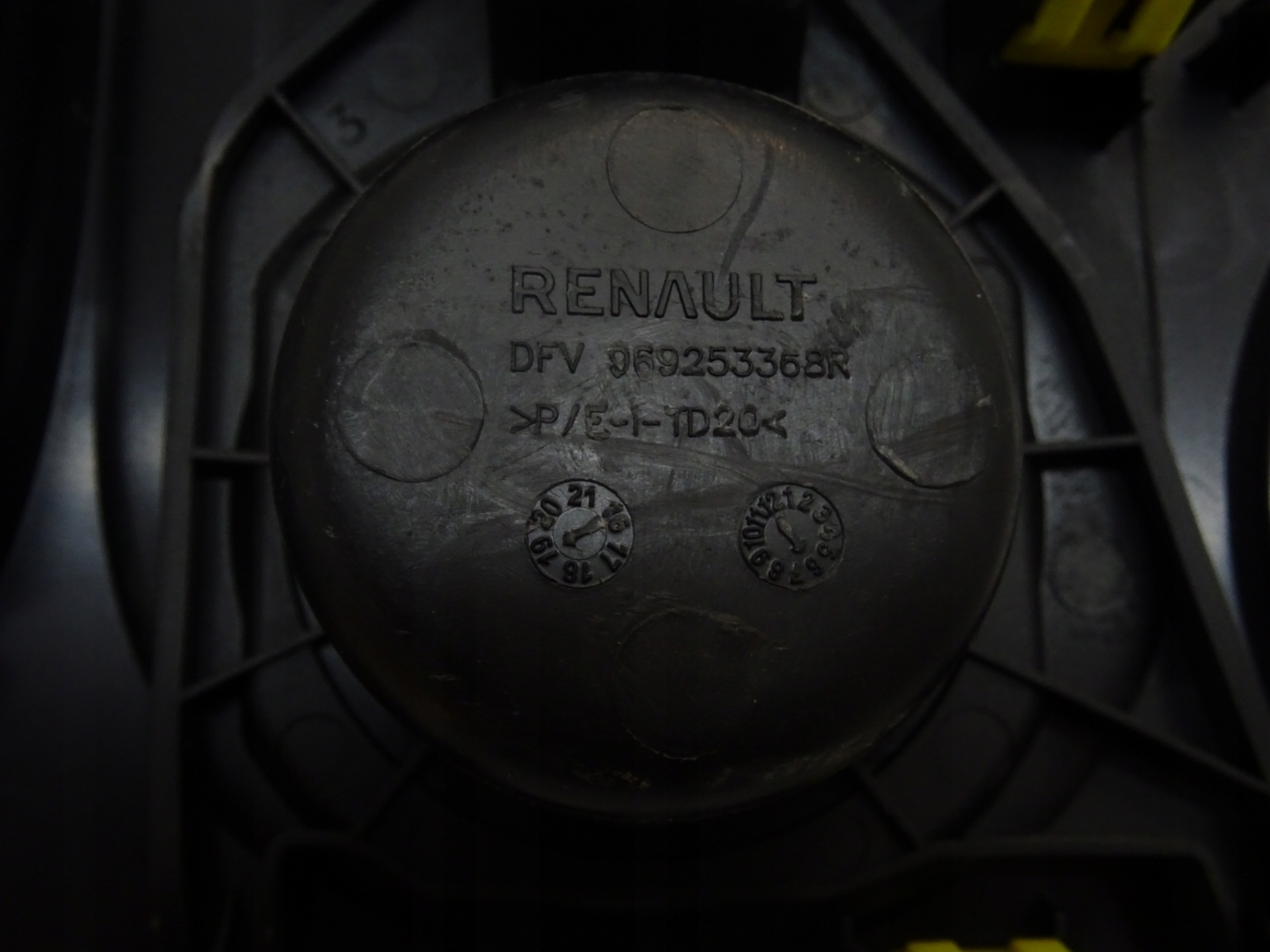 renault KADJAR тунель середина переключатель 969123761R