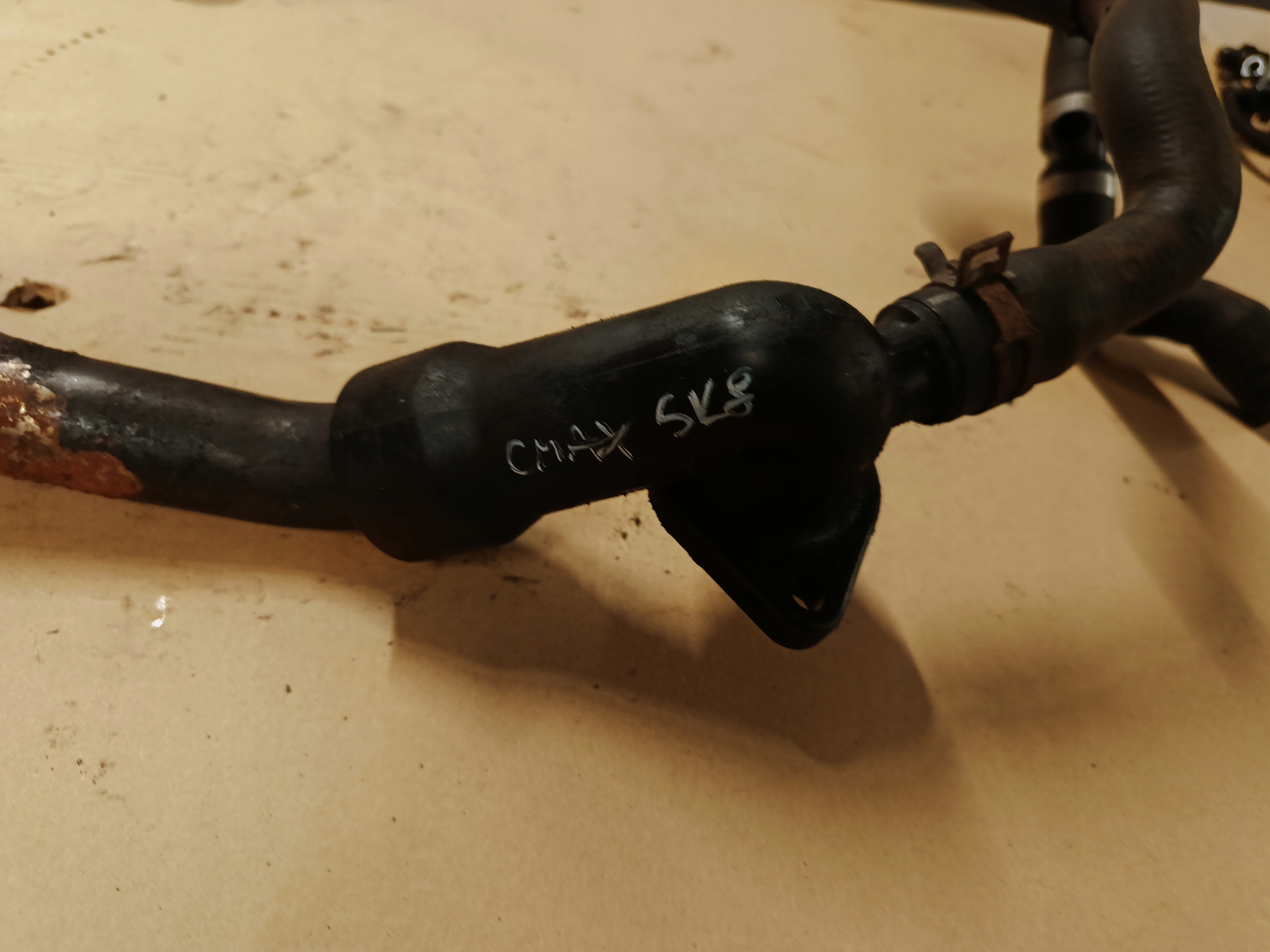 шланг воды нагреватель c-max MK2 2,0