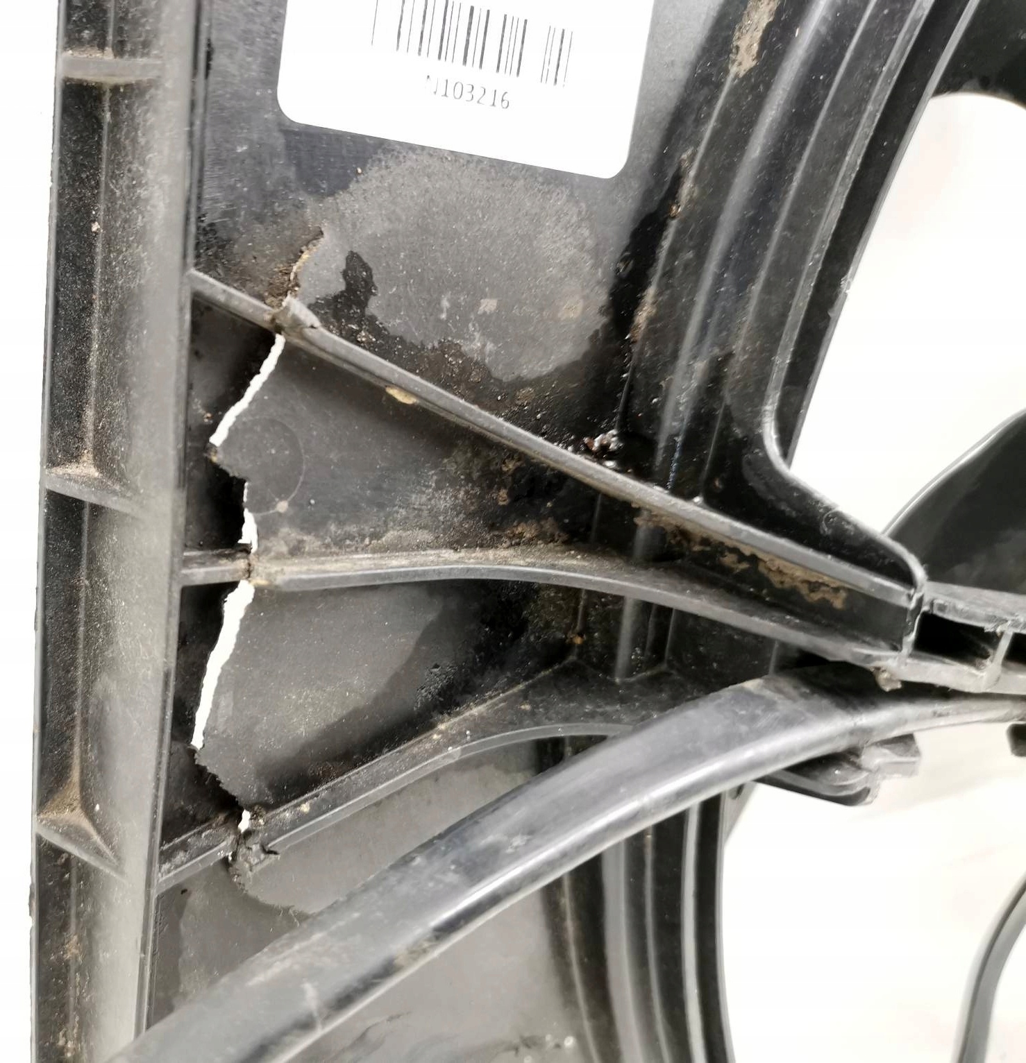 ventilátor chladiče VW TIGUAN II 5NA 5Q0121205