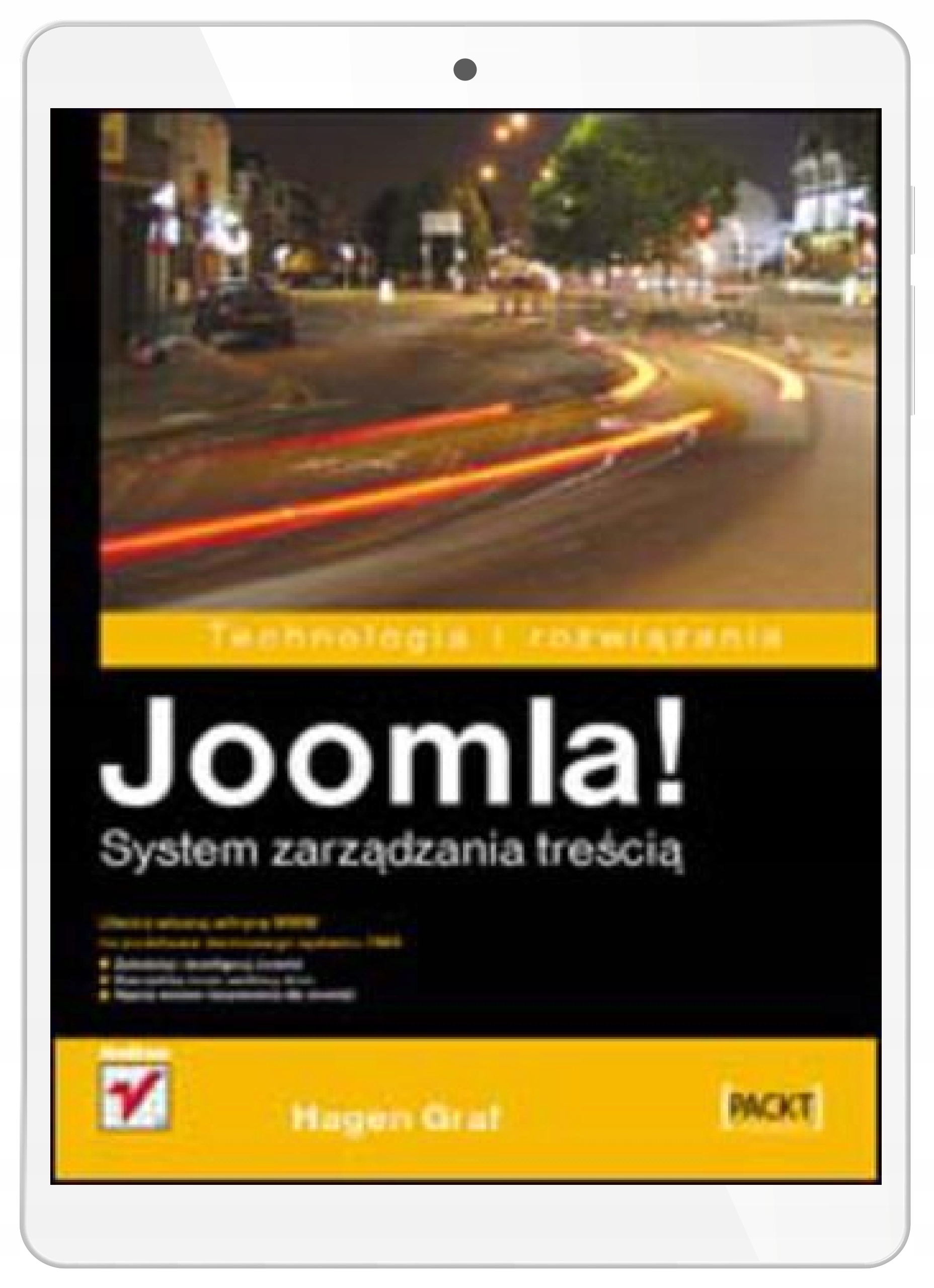 Joomla! Система управления контентом
