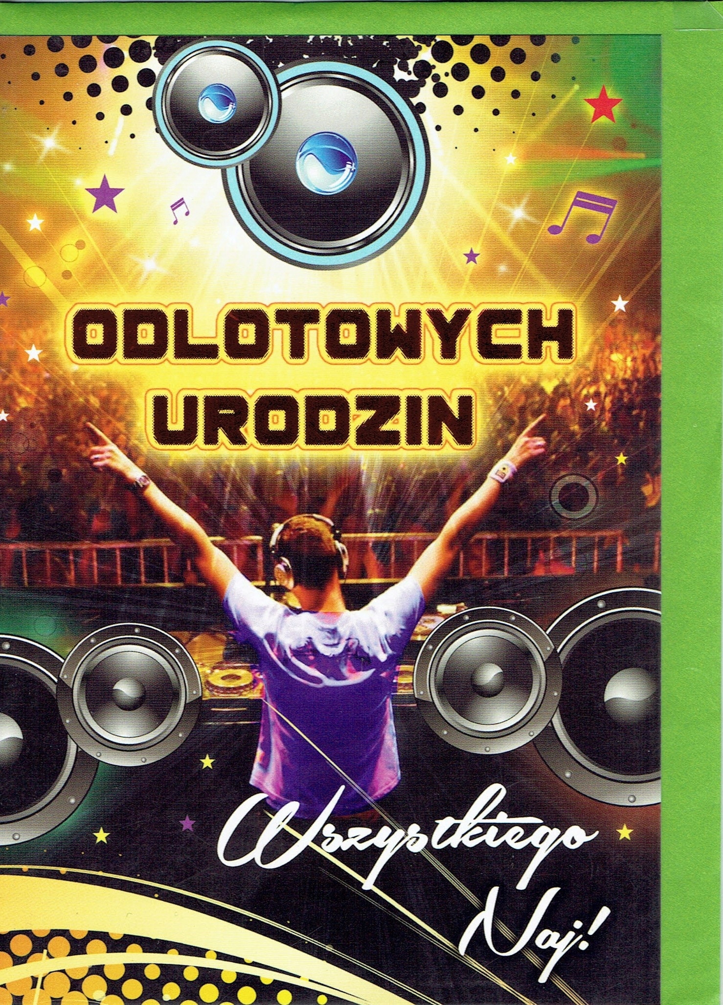 KARTKA BOŻONARODZENIOWA Z ŻYCZENIAMI ŚWIĄTECZNA Wysokość produktu 16.5 cm