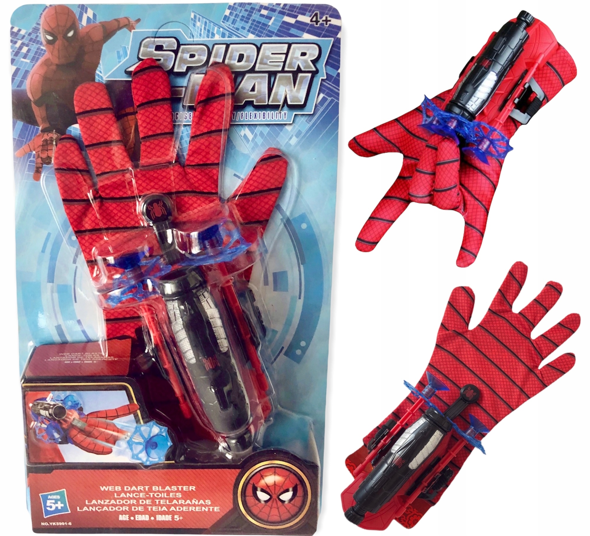 ПУСКОВАЯ УСТАНОВКА ЧЕЛОВЕК ПАУК ПЕРЧАТКА СТРЕЛКИ СЕТЬ СТРЕЛЯЕТ