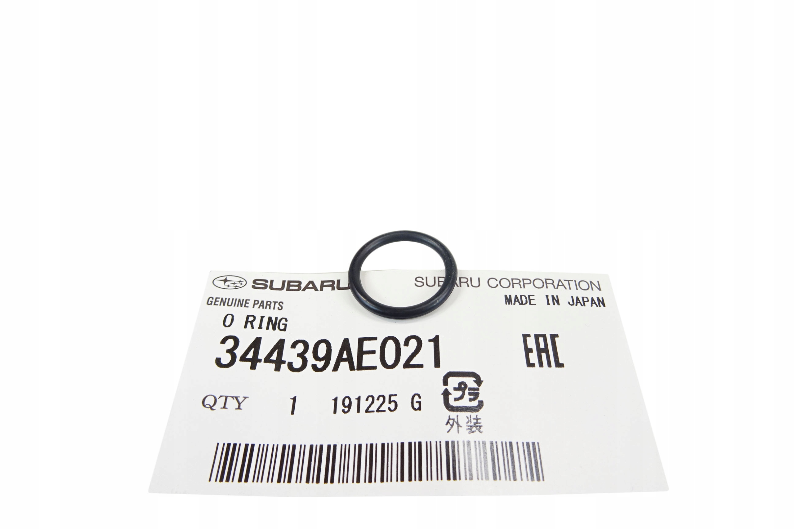 

Subaru Impreza Forester Oring Pompa Wspomagania