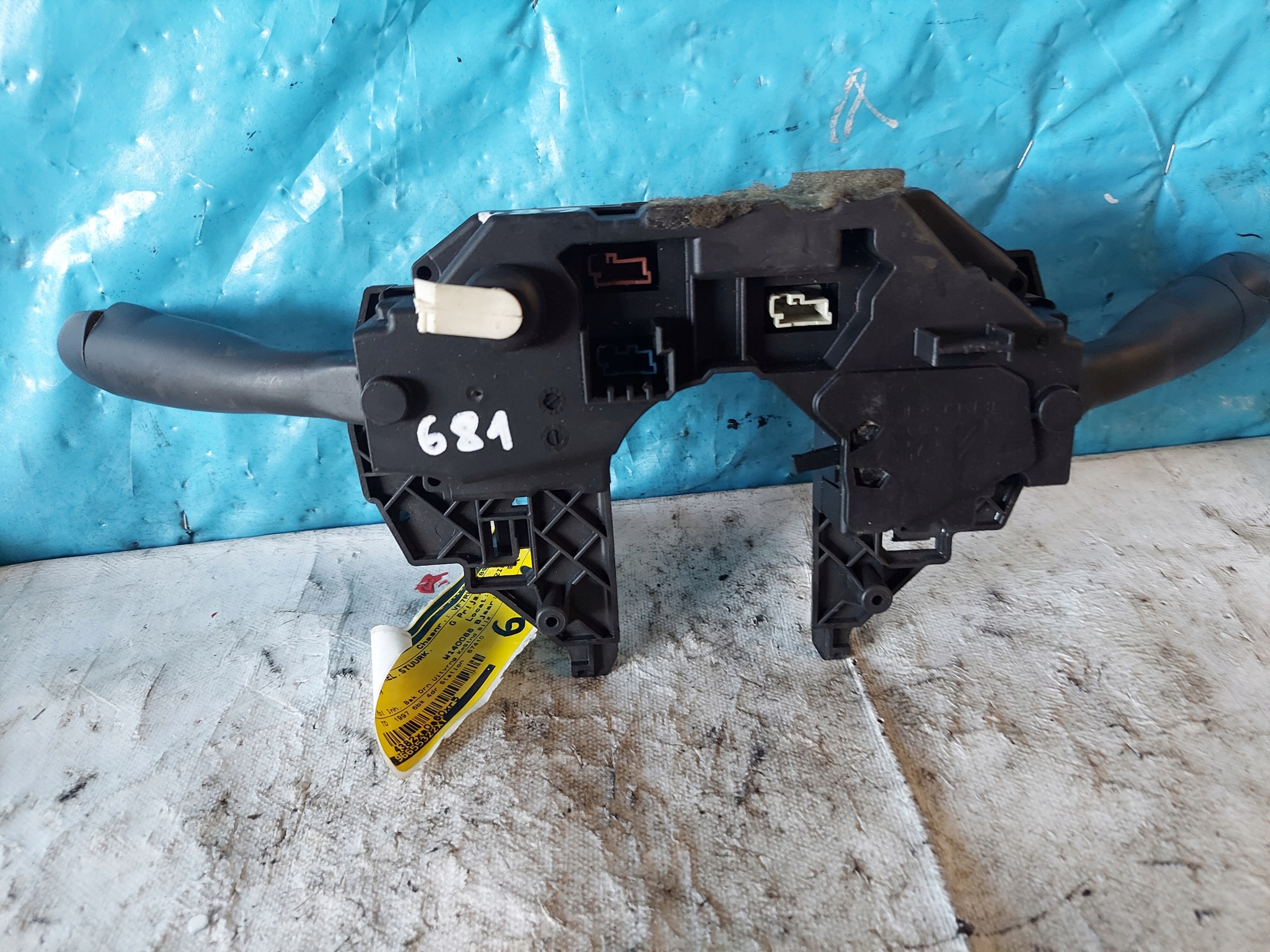 devio luci devio volante devio luci tergicristallo tergi CITROEN C5 III 2008 R 96655322XT