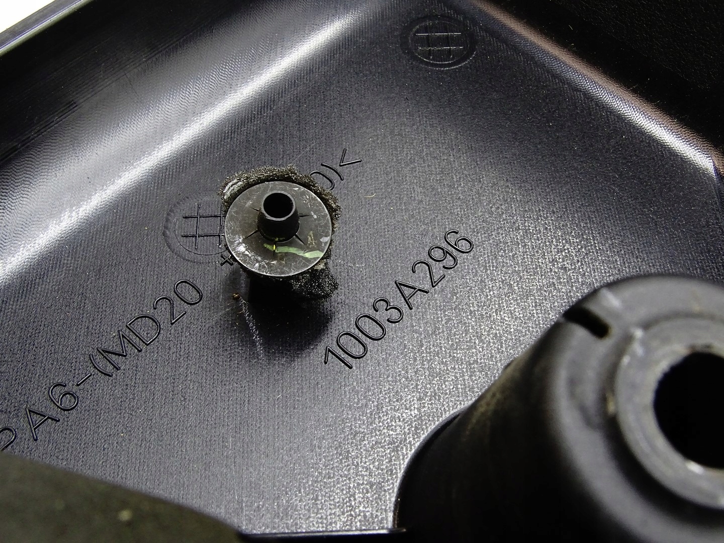 cover engine housing cover upper MITSUBISHI L200 V 15- 2.4 D 1003A296