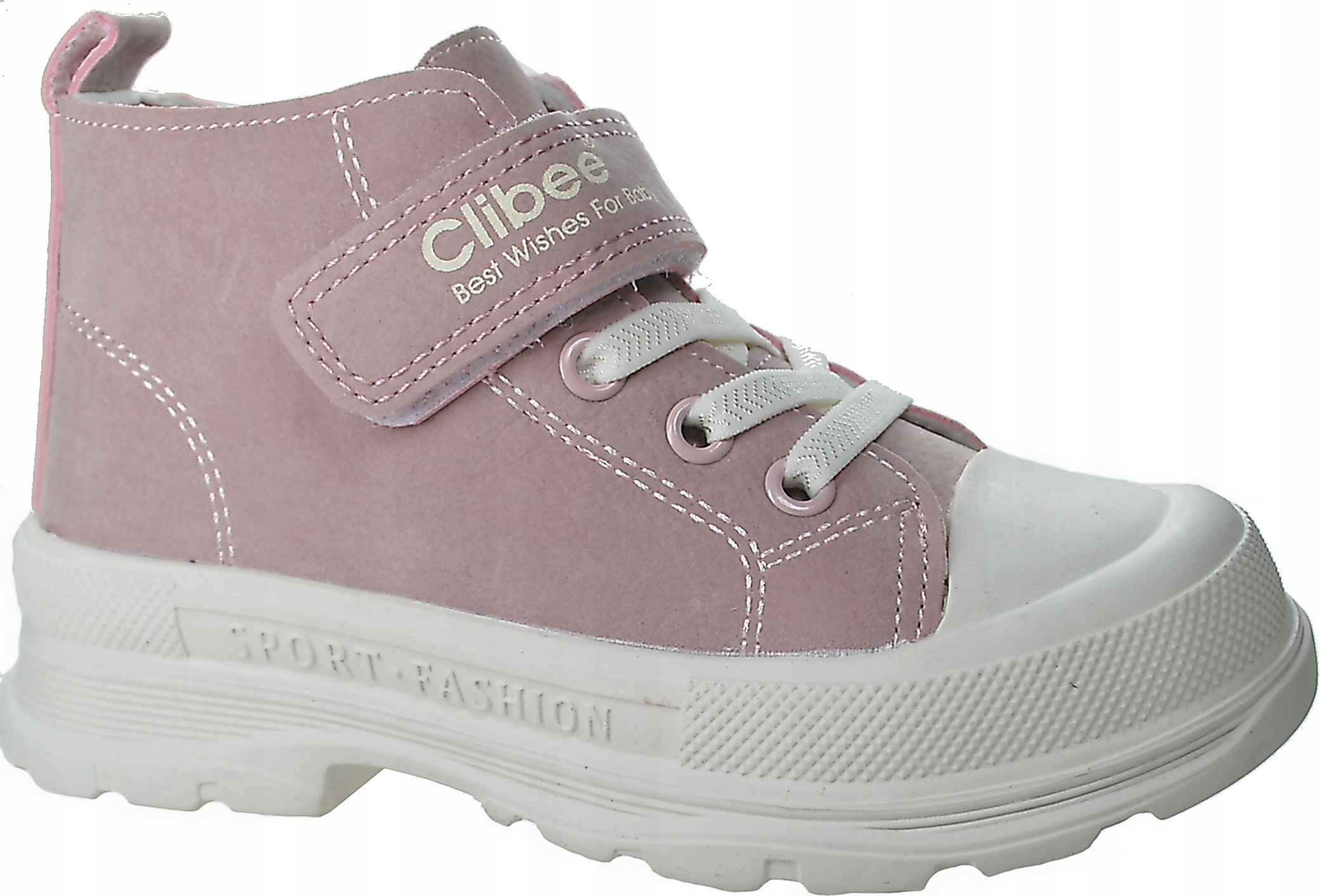 PUDROWY RÓŻ TRZEWIKI wkł. profil. skóra suwak r 29