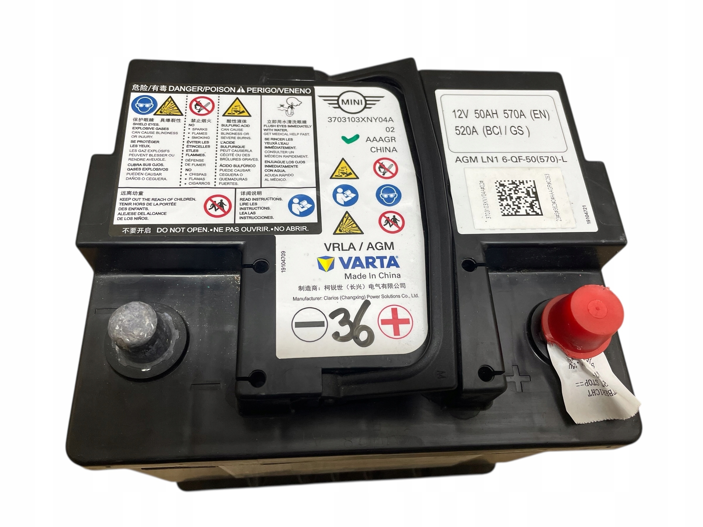 AKUMULATOR AGM START-STOP 12V 50AH 570A MINI 2023R Original