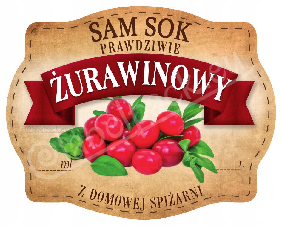 Этикетка для банки с карамелью