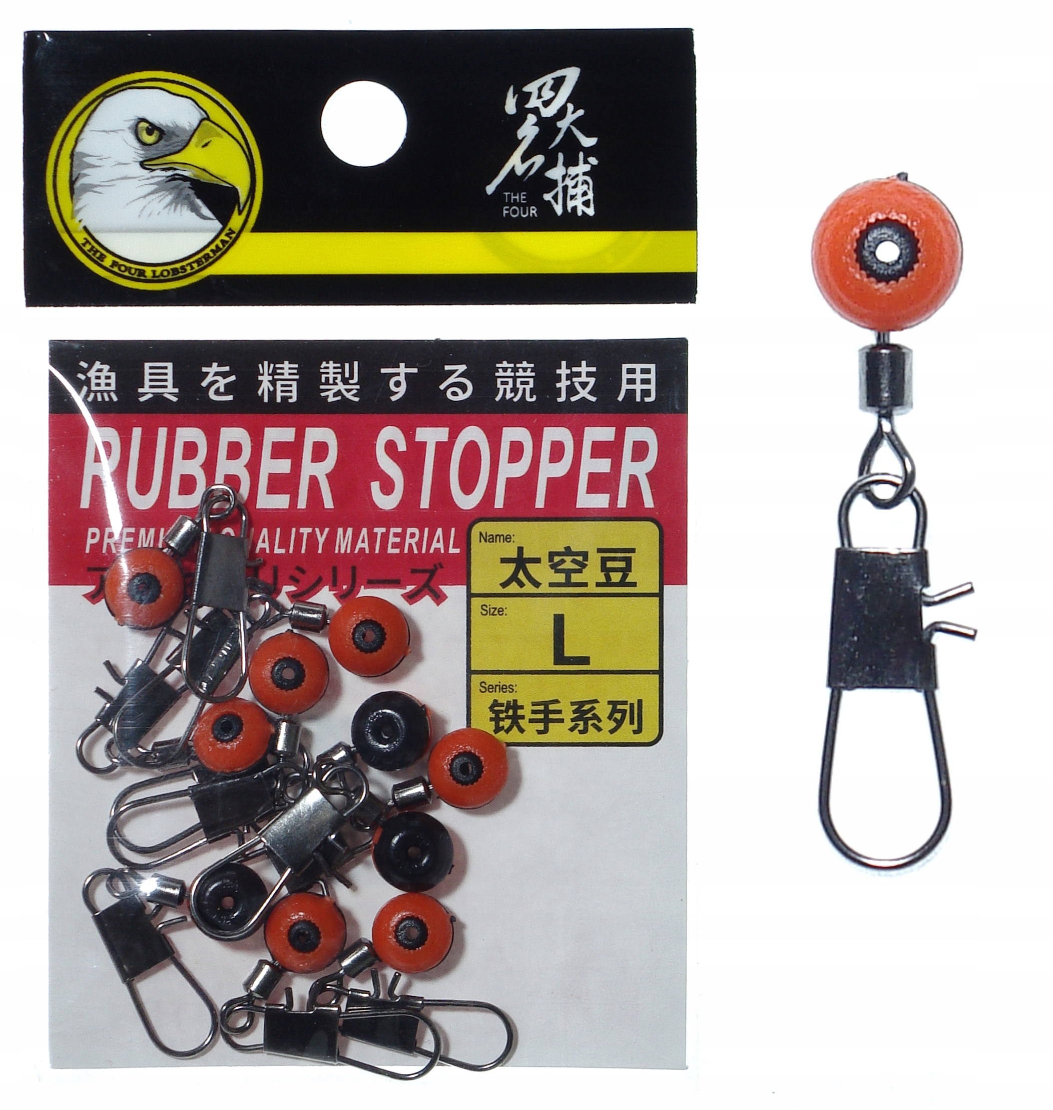 

Koralik z krętlikiem i agrafką do skrętki roz. L