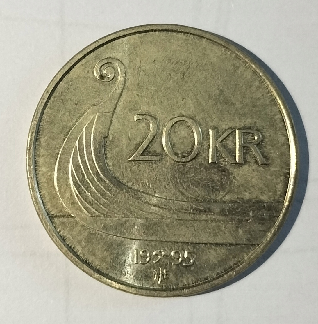 moneta Norwegia 20 koron 1995