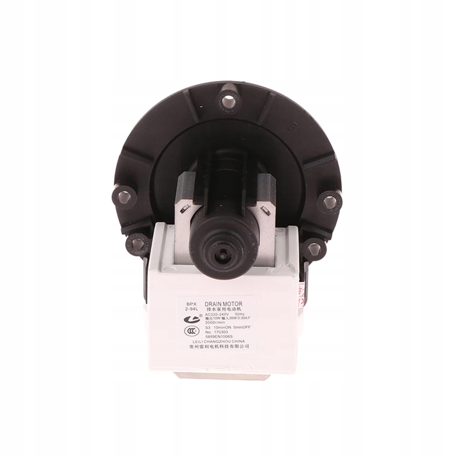 silnik pompy spustowej Bpx 2-94L 5859EN1006S