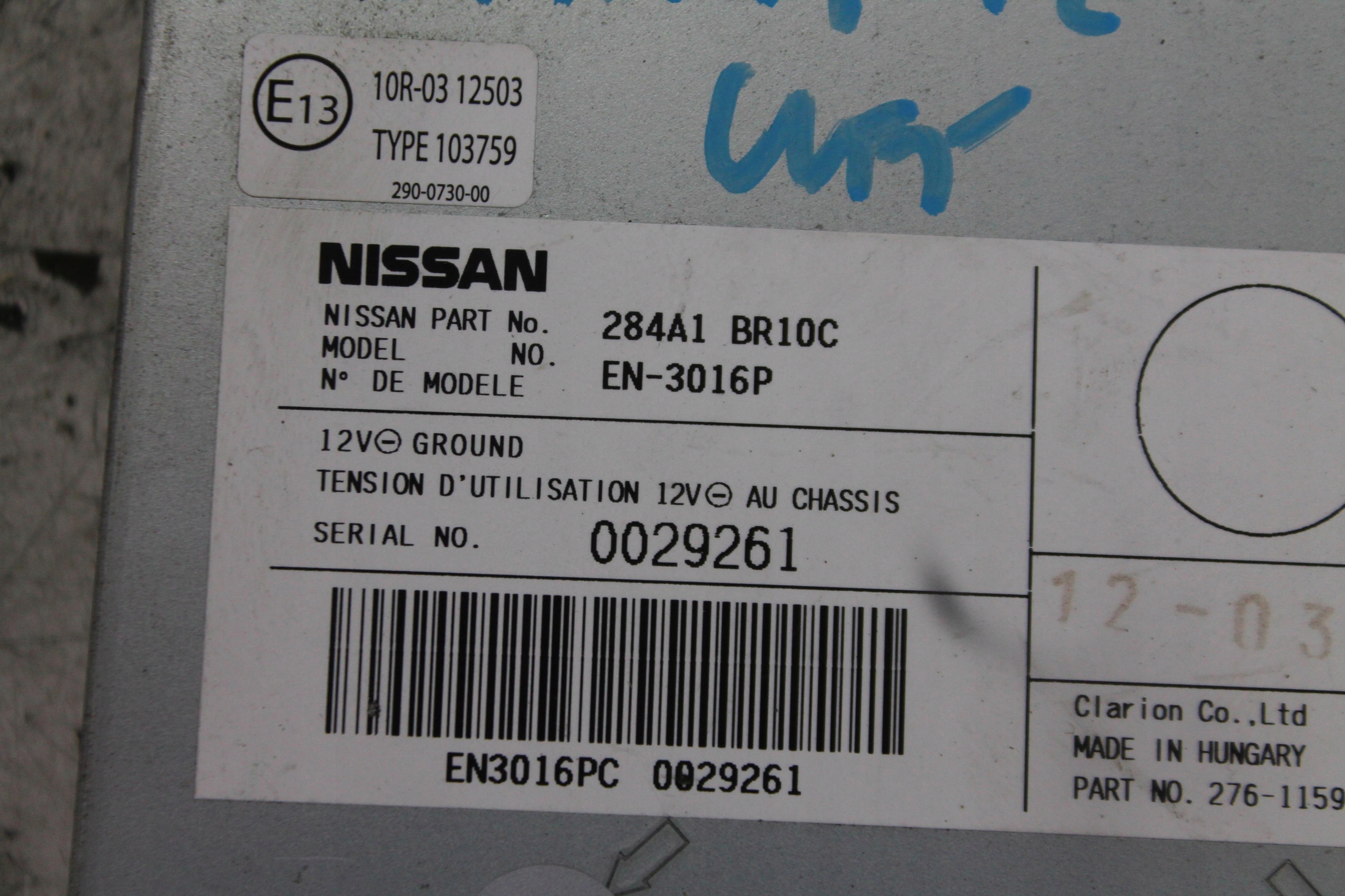 module control unit KAMERY 284A1BR10C QASHQAI+2 J10 LIFT 09-13