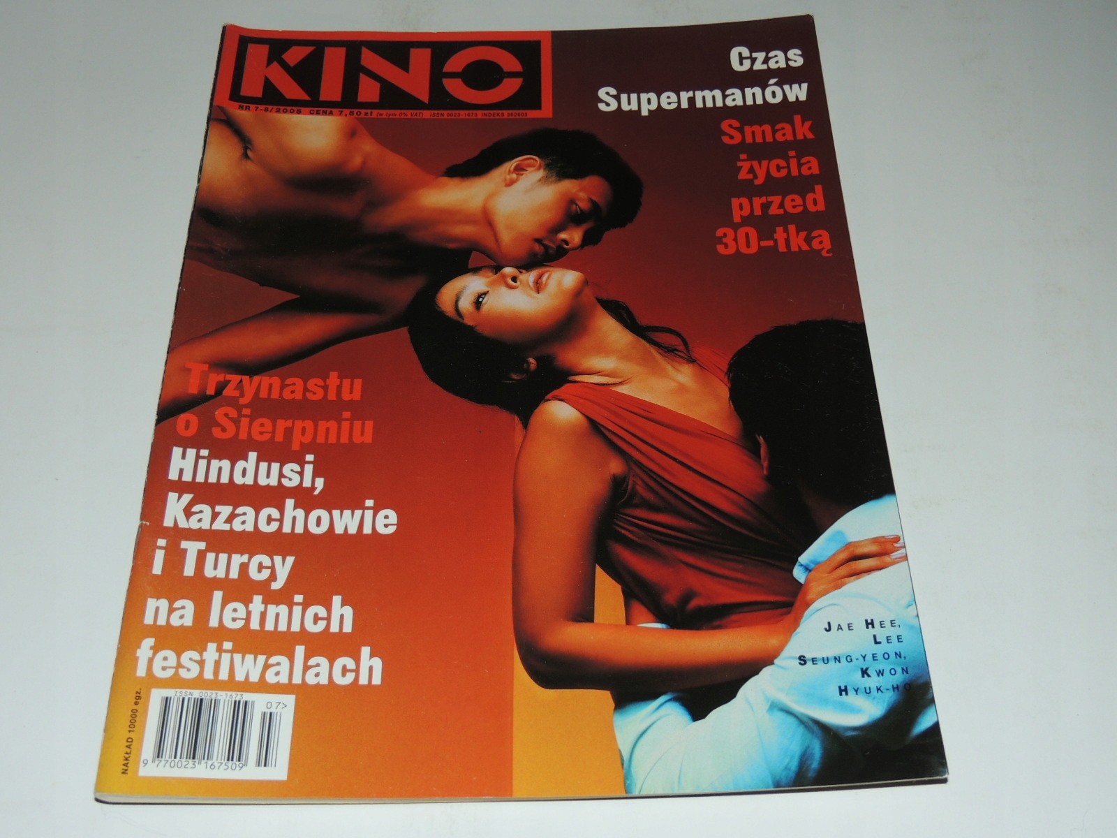 KINO 7-8/2005 Bromski, F Marczewski, Bollywood