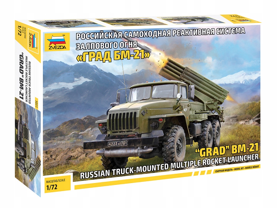 Raketomet Zvezda 5051 1/72 BM-21 Grad 1