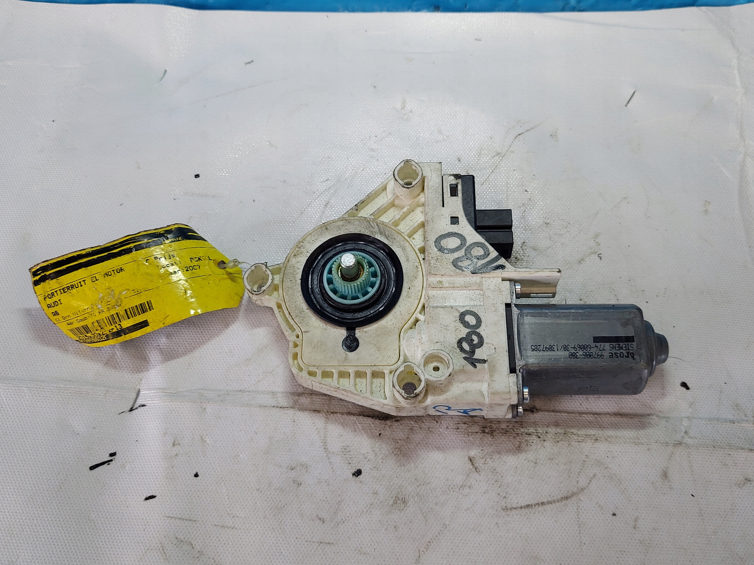 engine lifting windows A6 C6 4F0959802F right rear part