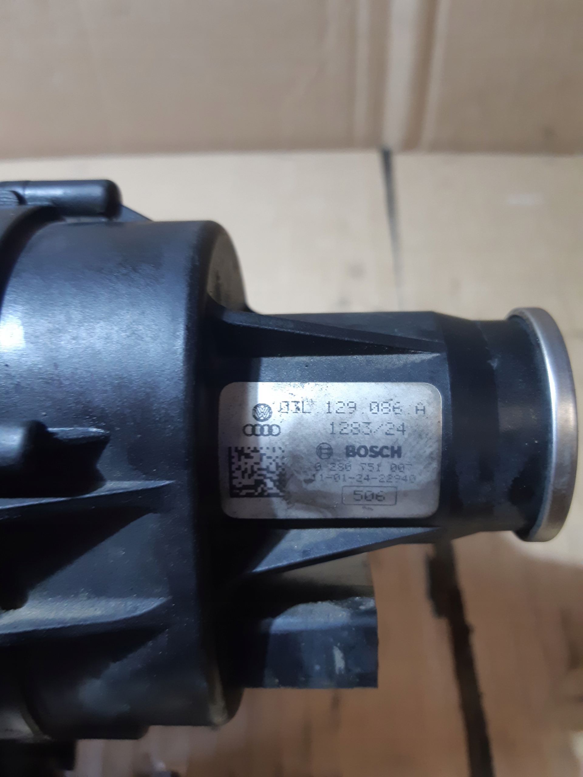 AUDI A1 8X 1.6 TDI intake manifold 03L129711AQ