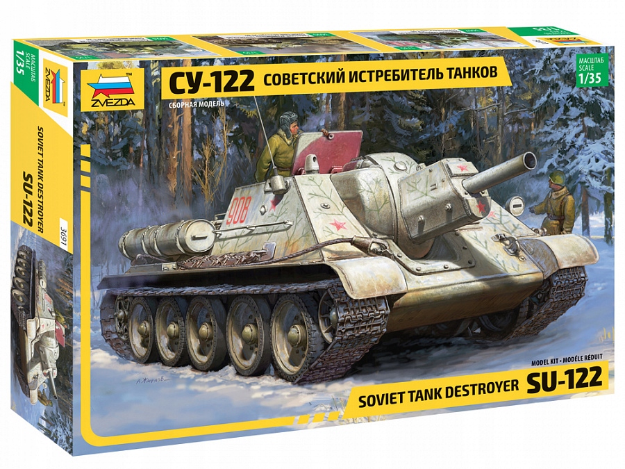 Zvezda 3691 1/35 Su-122 Sovětské Sp dělo