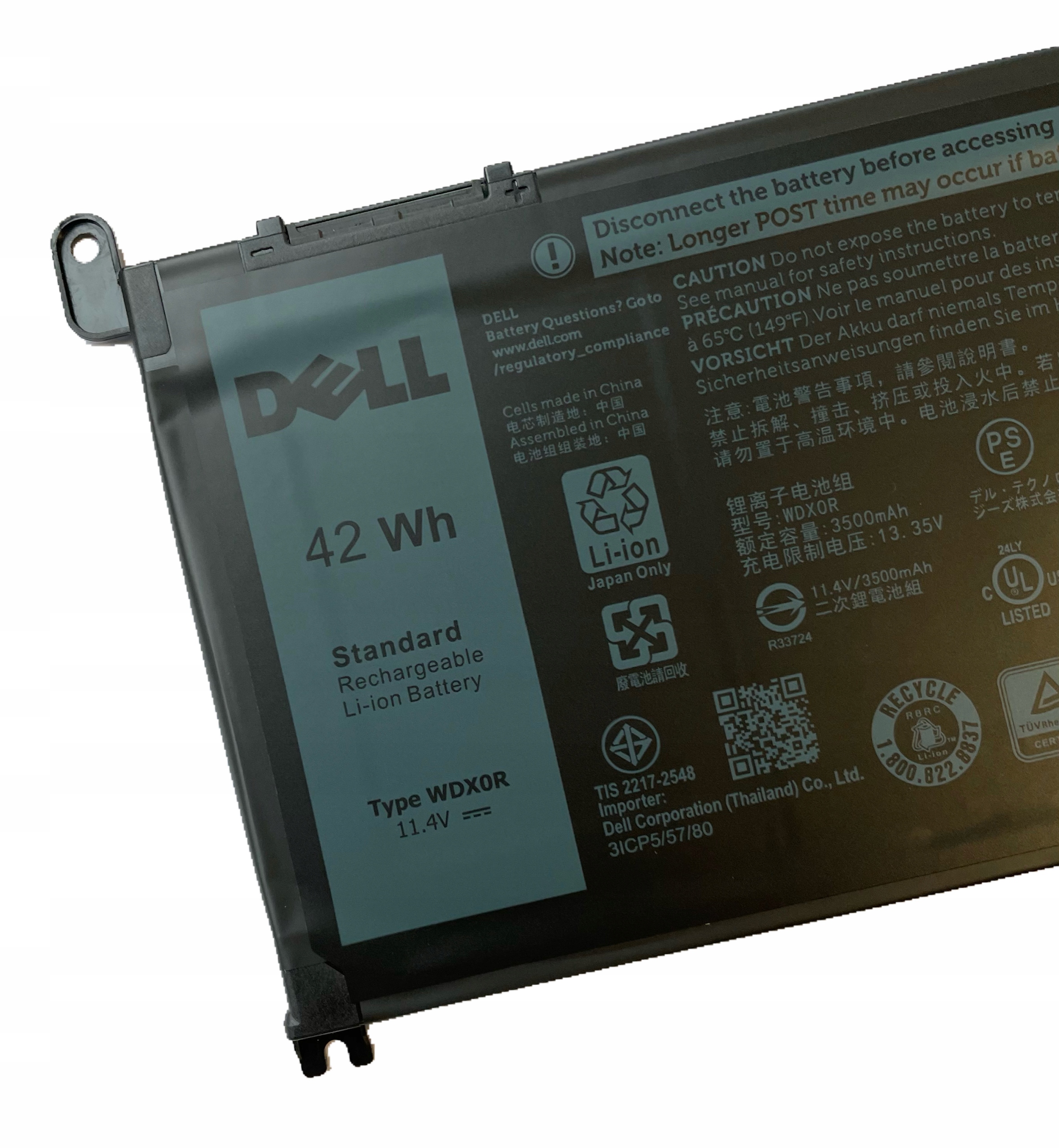 Nová Originálna Batéria Do Laptopu Dell WDX0R Inspiron 15 5565 P66F 2025