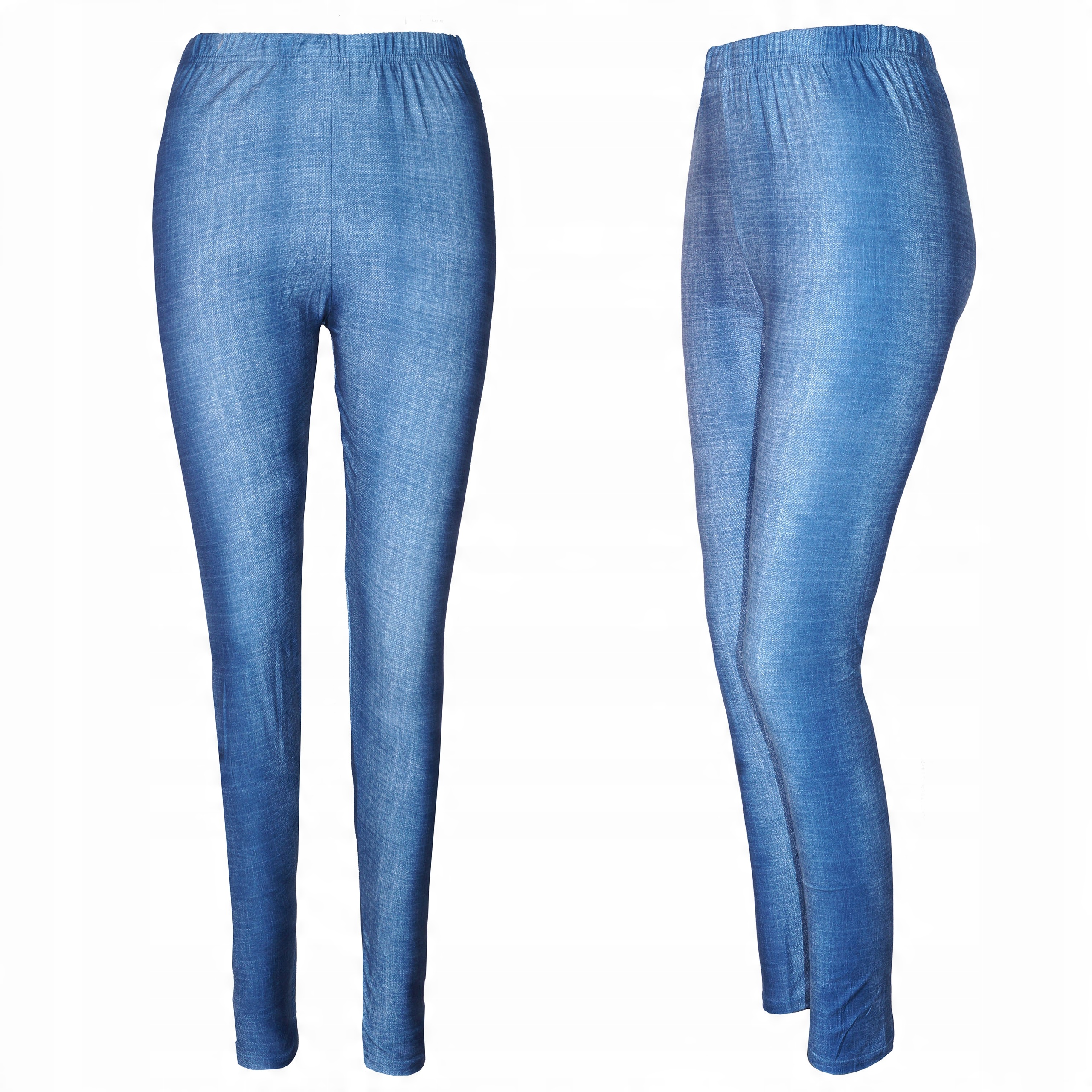 

Długie leginsy legginsy getry 44/46