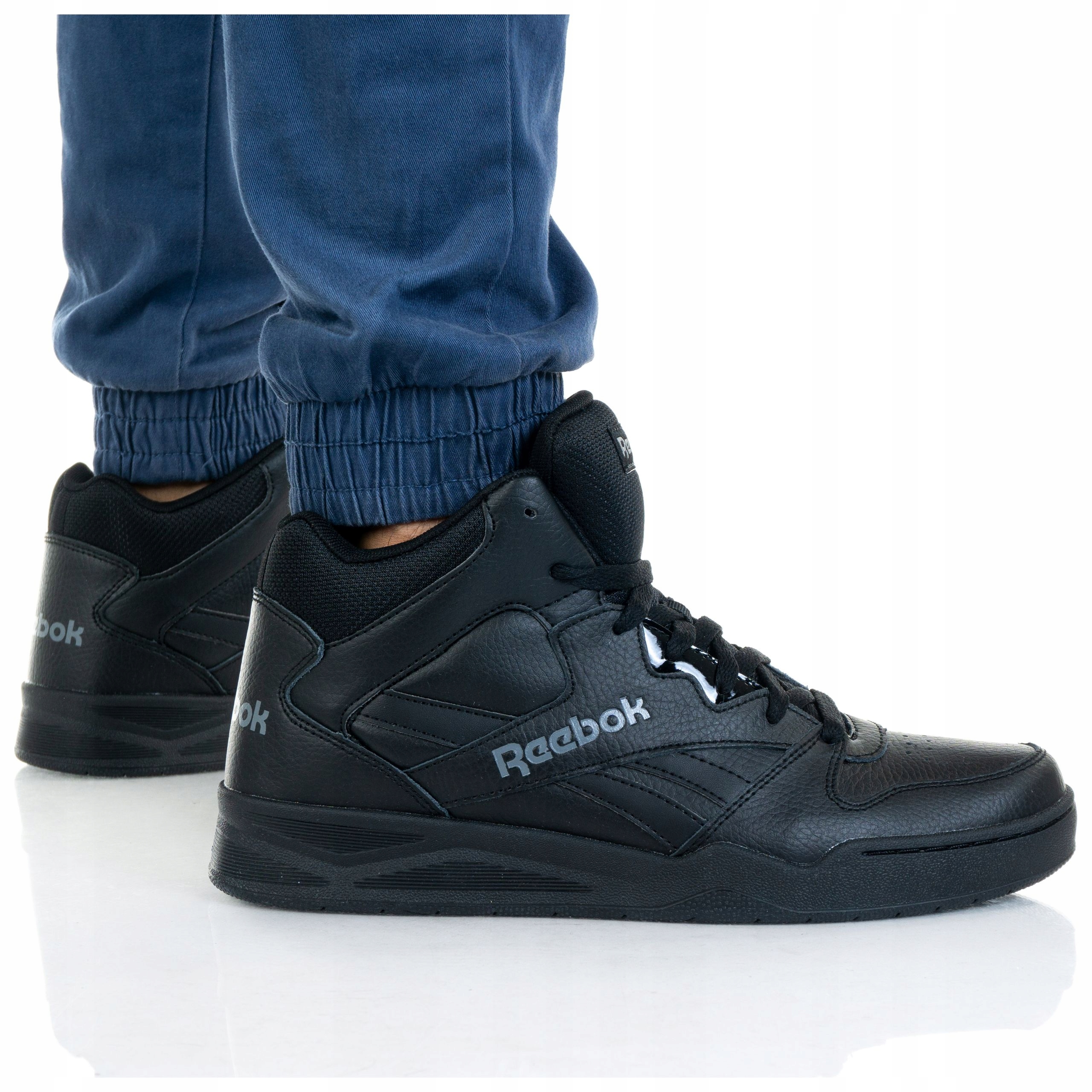 

Buty Reebok Męskie Royal BB4500 HI2 CN4108 Czarne