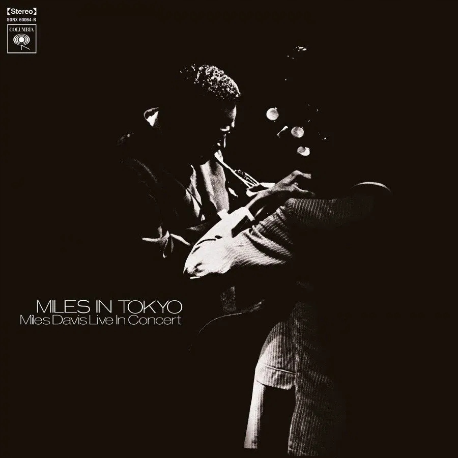 Davis Miles: Miles In Tokyo Vinyl (lp)