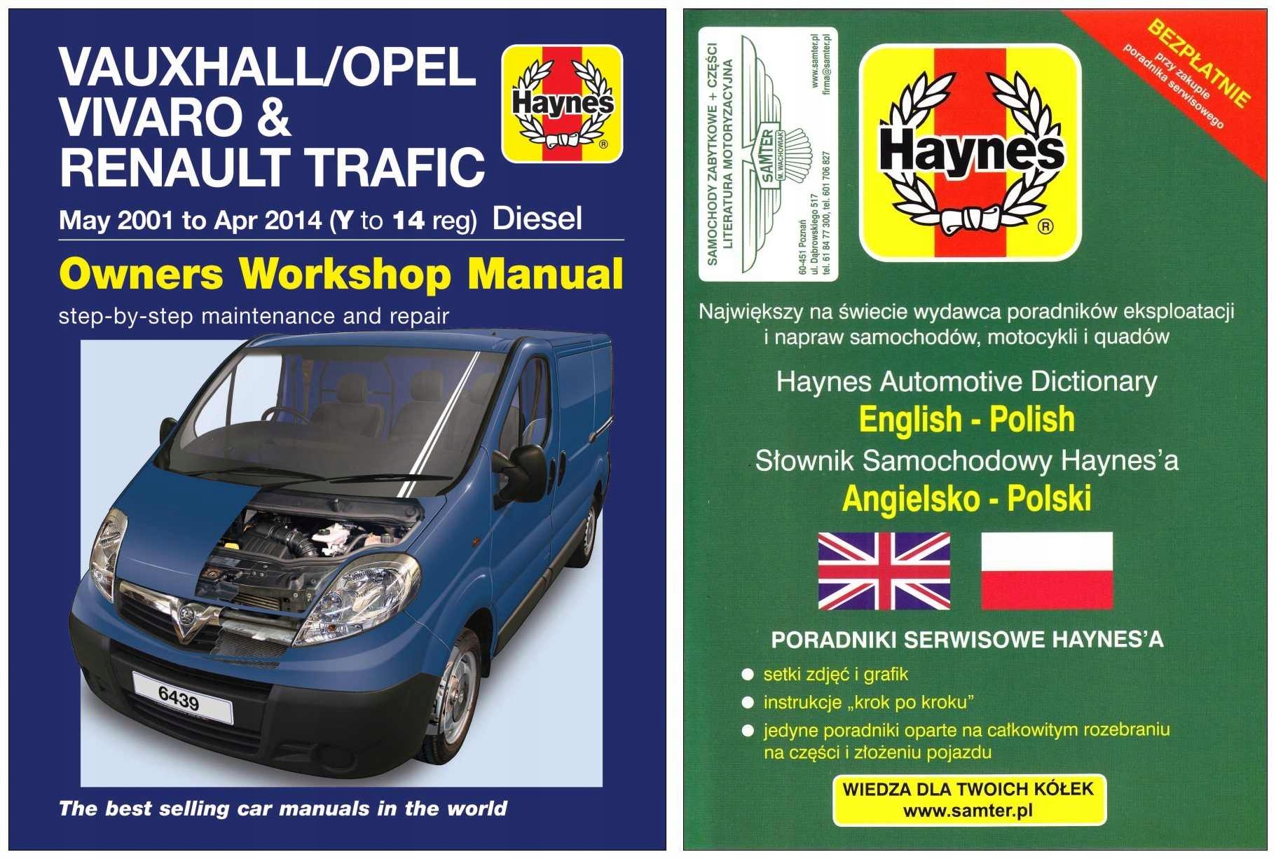 Vauxhall Vivaro 2001-2014 посібник з ремонту Haynes