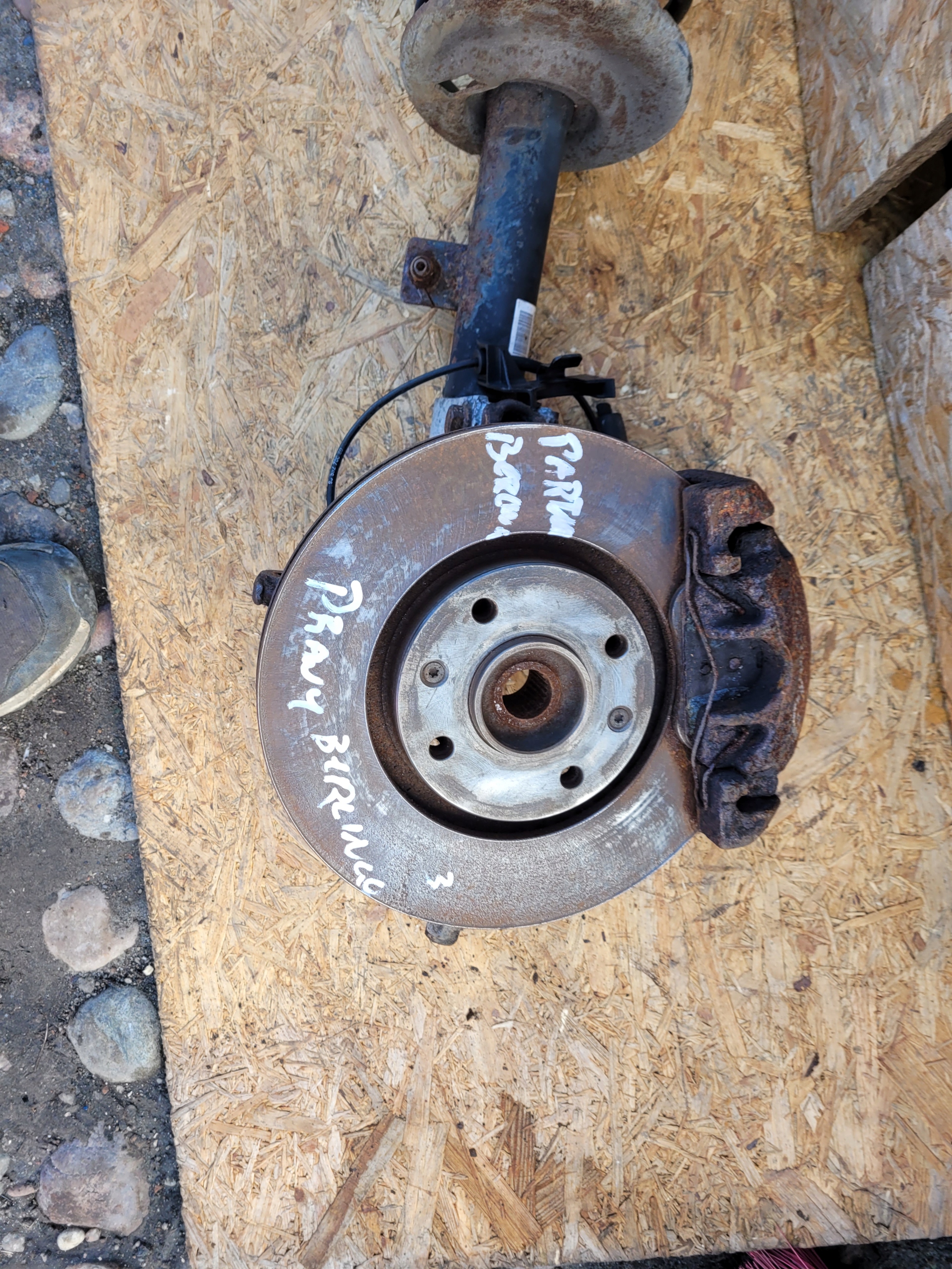 swing right CITROEN BERLINGO III PARTNER III