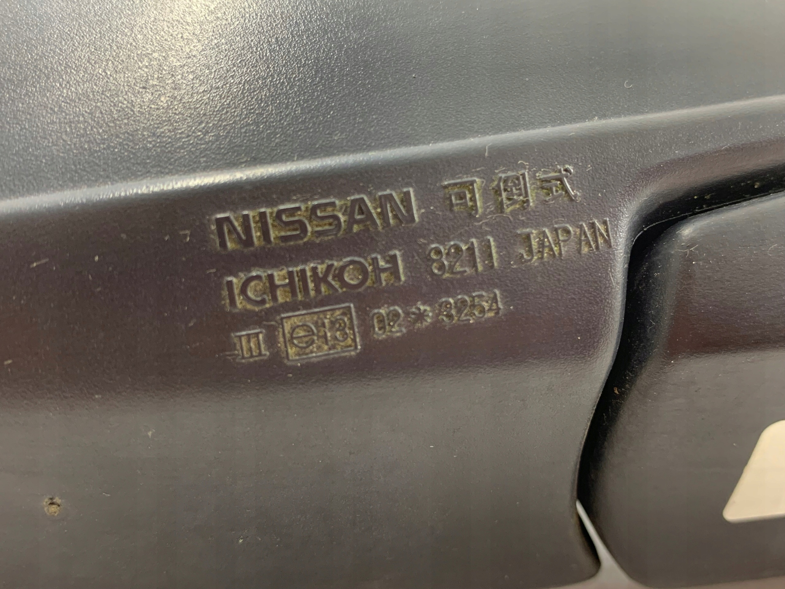 NISSAN 100 NX 100NX mirror right 3 PIN