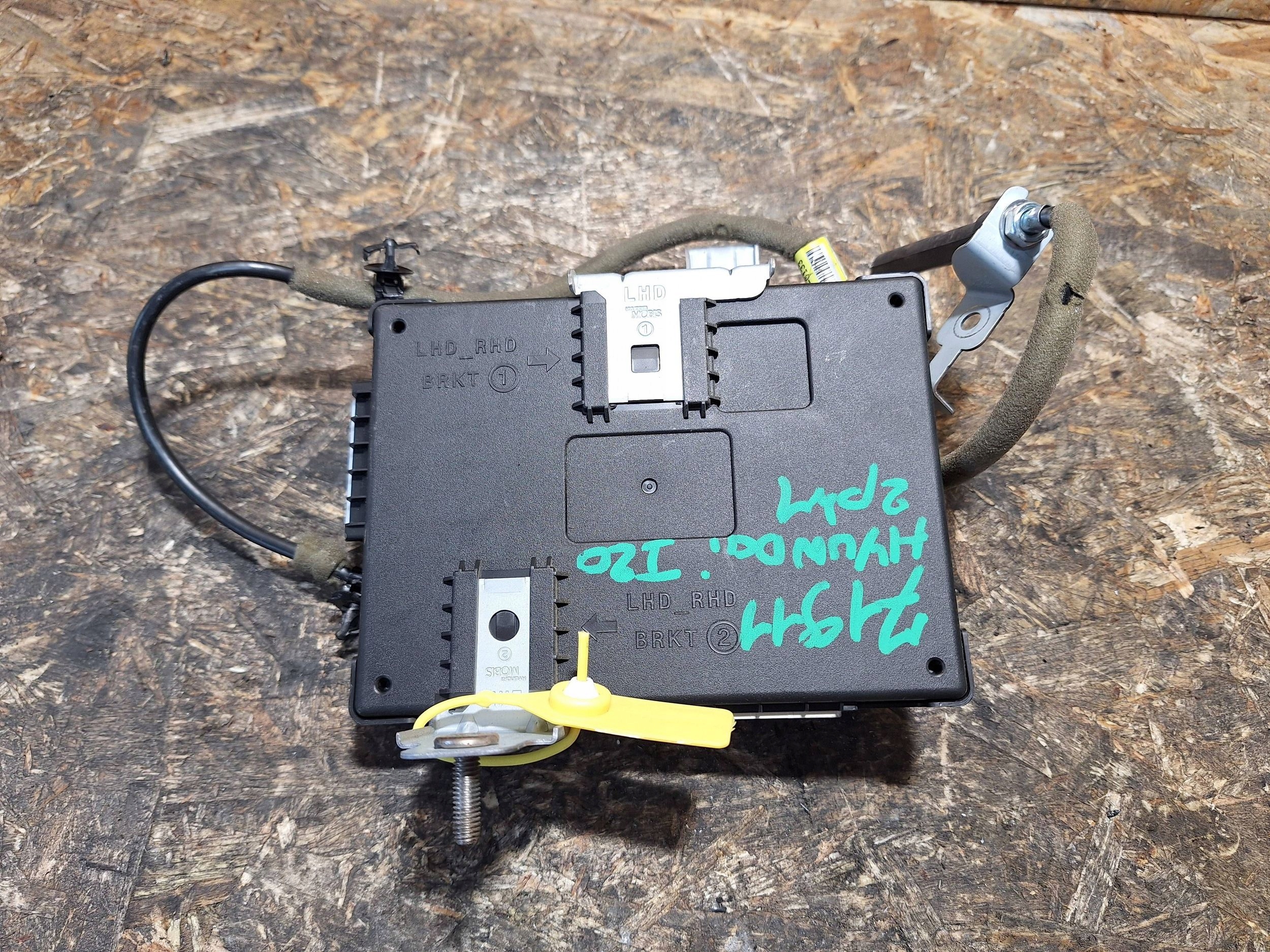 module control unit BCM 95400-C8070 HYUNDAI I20 II 14