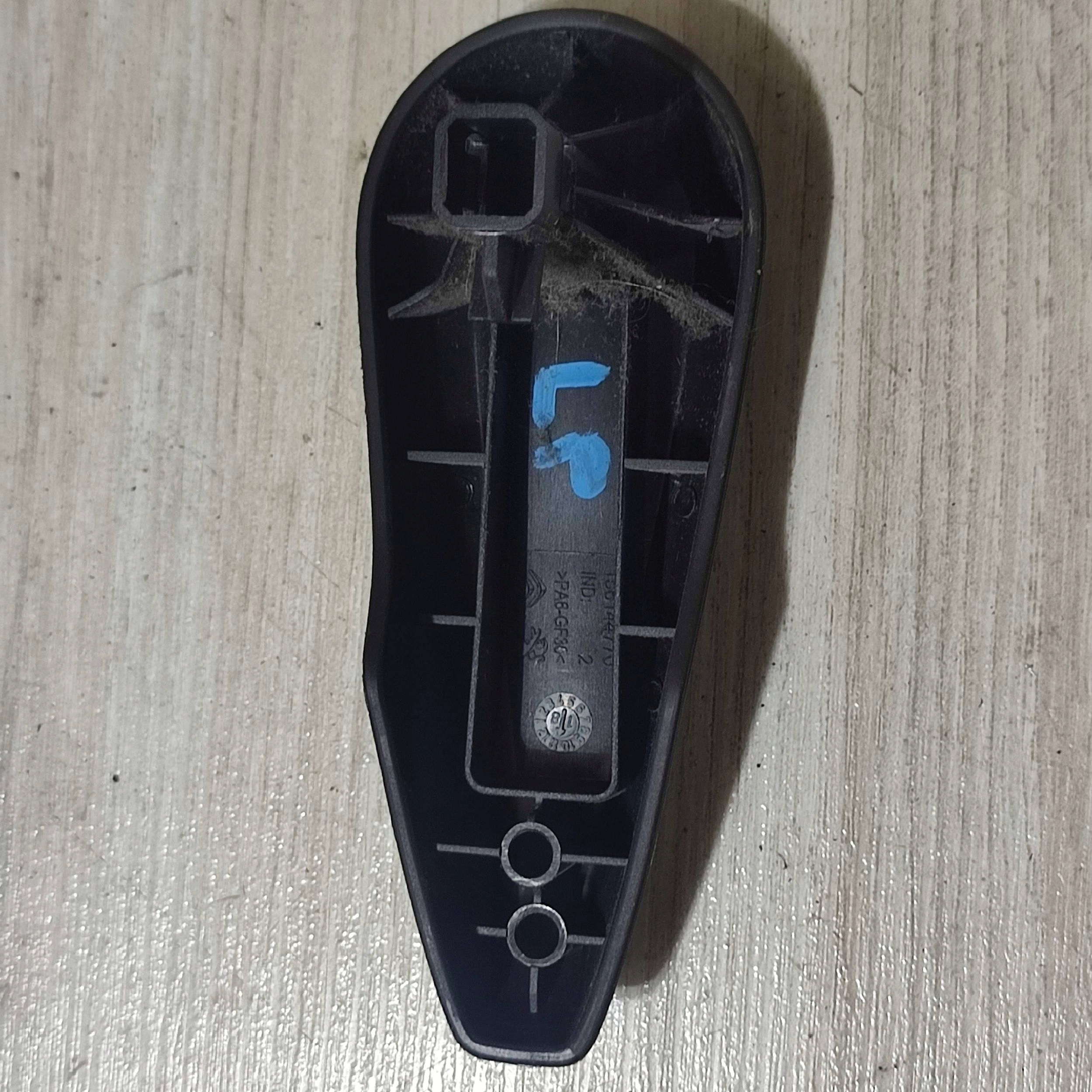 handle control seat front side left Peugeot Rifter 156144770