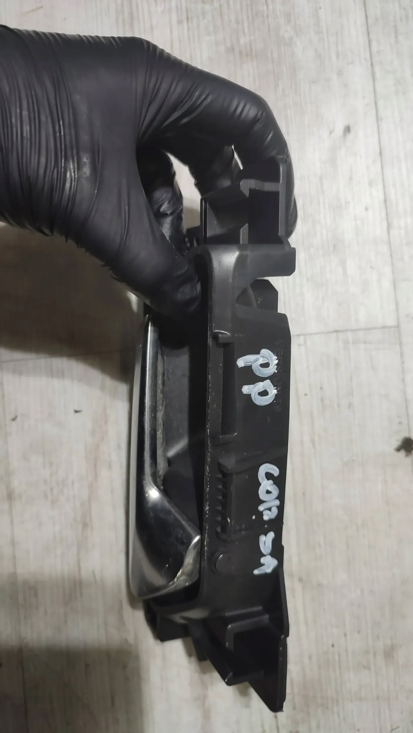 Opel Corsa F 1.2 22r. front side right handle inner