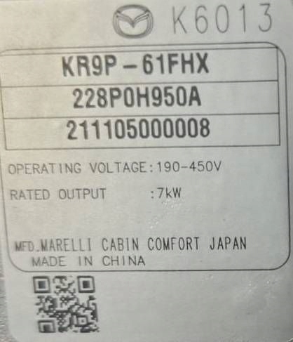 water pump Mazda CX-60 KR9P61FHX Stan as new