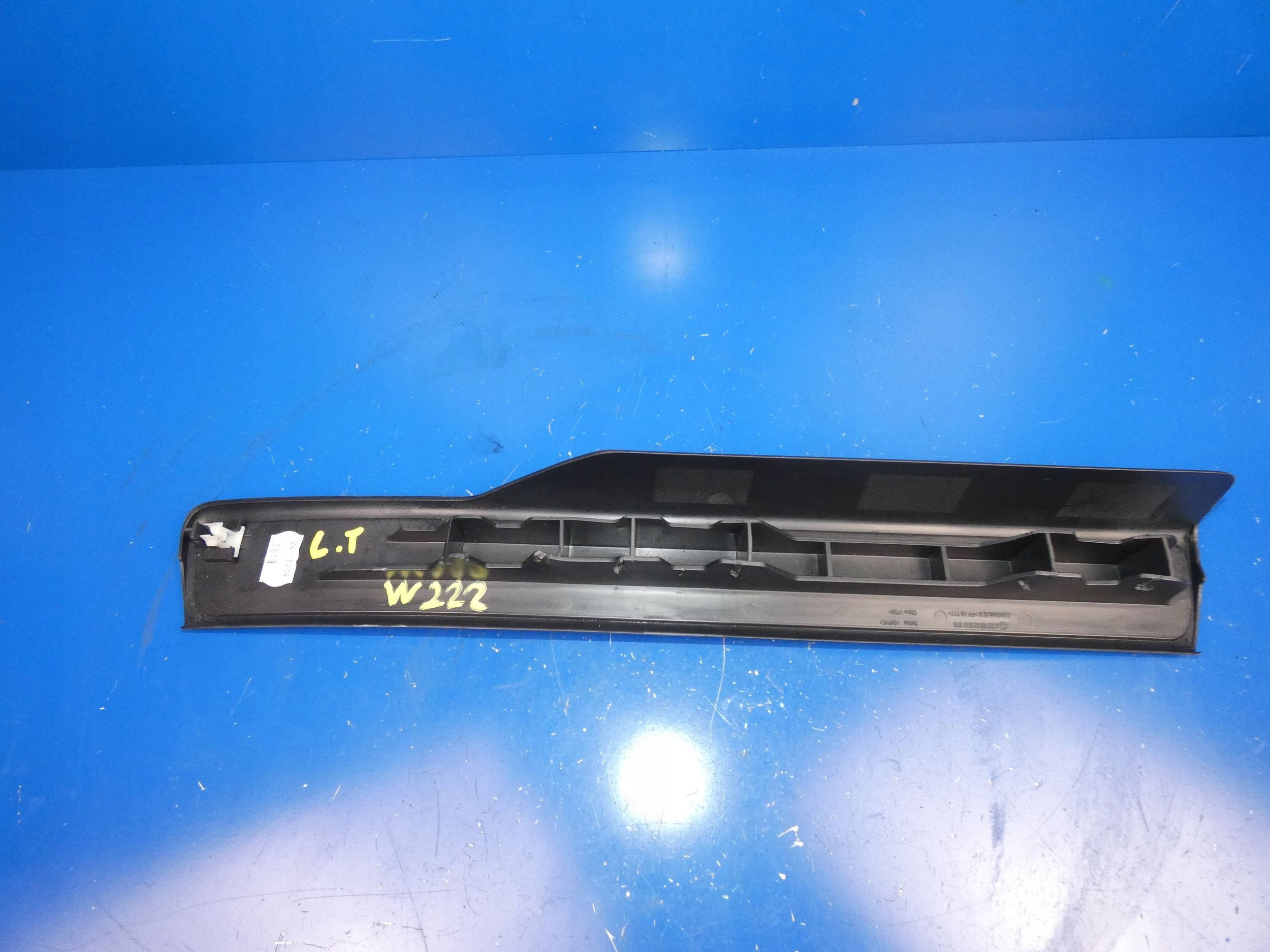 MERCEDES S KLASA W222 LONG moulding threshold inner left rear part left