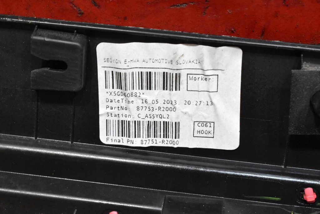 cap threshold right black 87754-R2000 KIA SPORTAGE 5 V 21-25