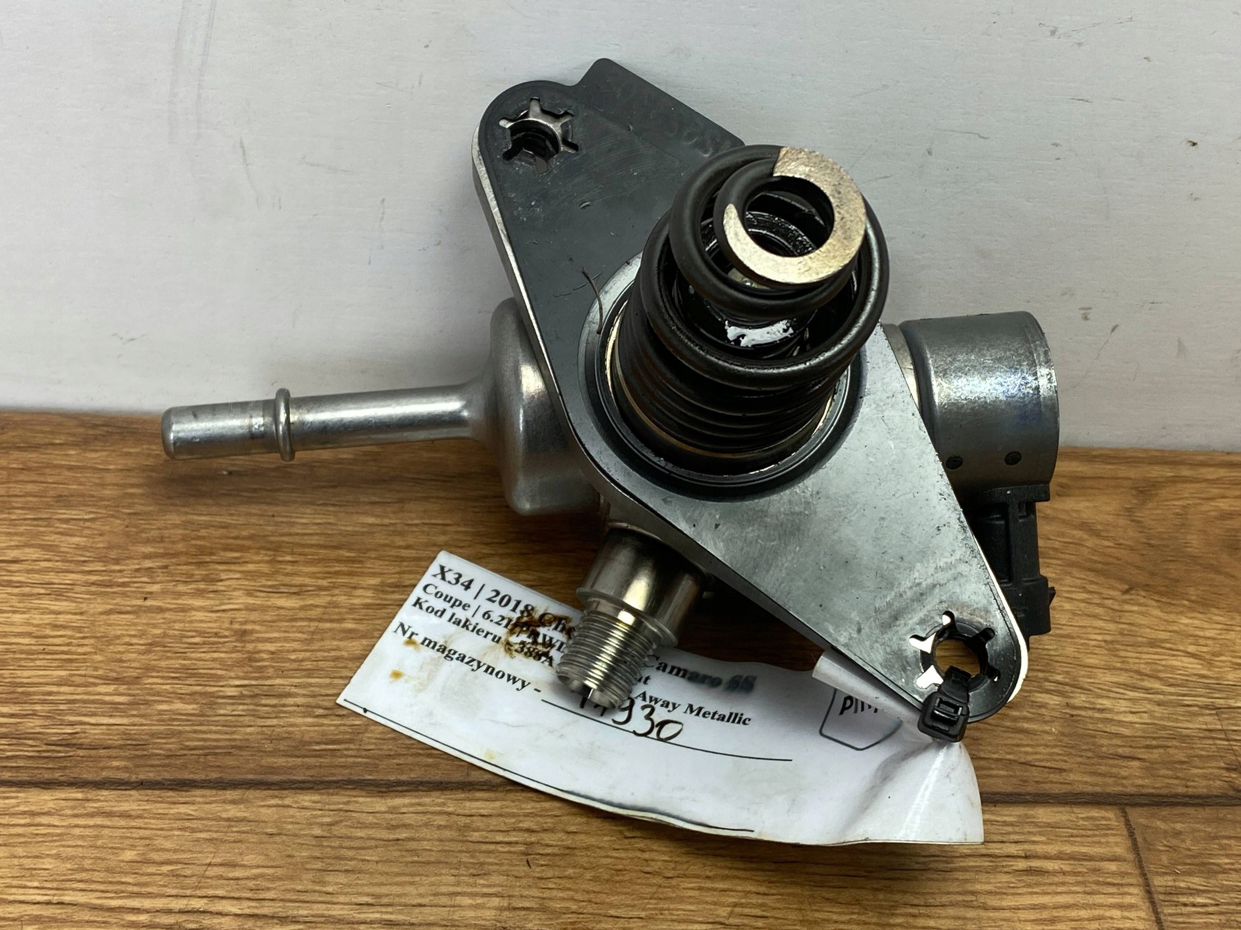 injection pump Chevrolet Camaro VI 2016+