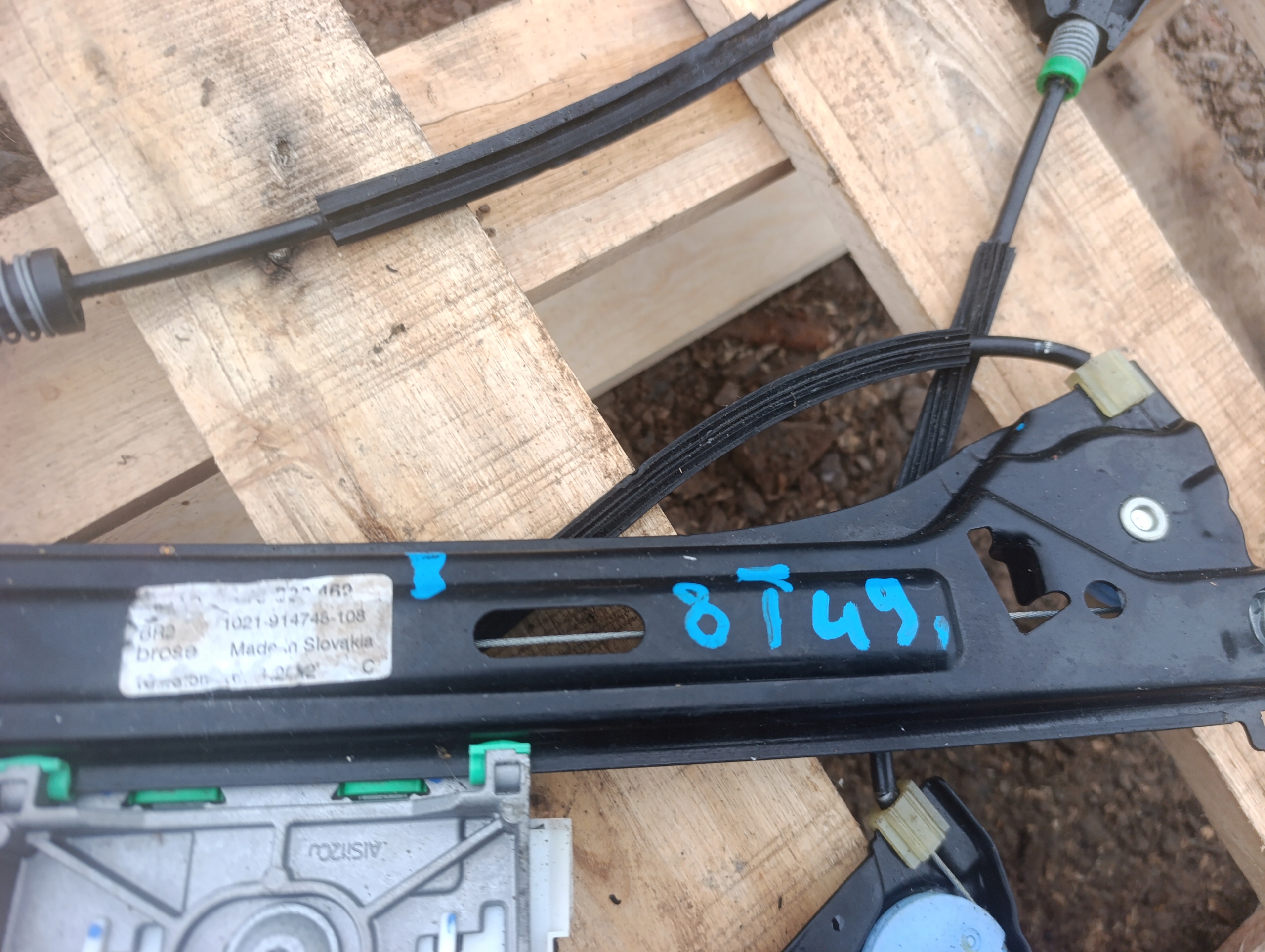 window regulator door left rear part left rear Audi A5 8T 989582
