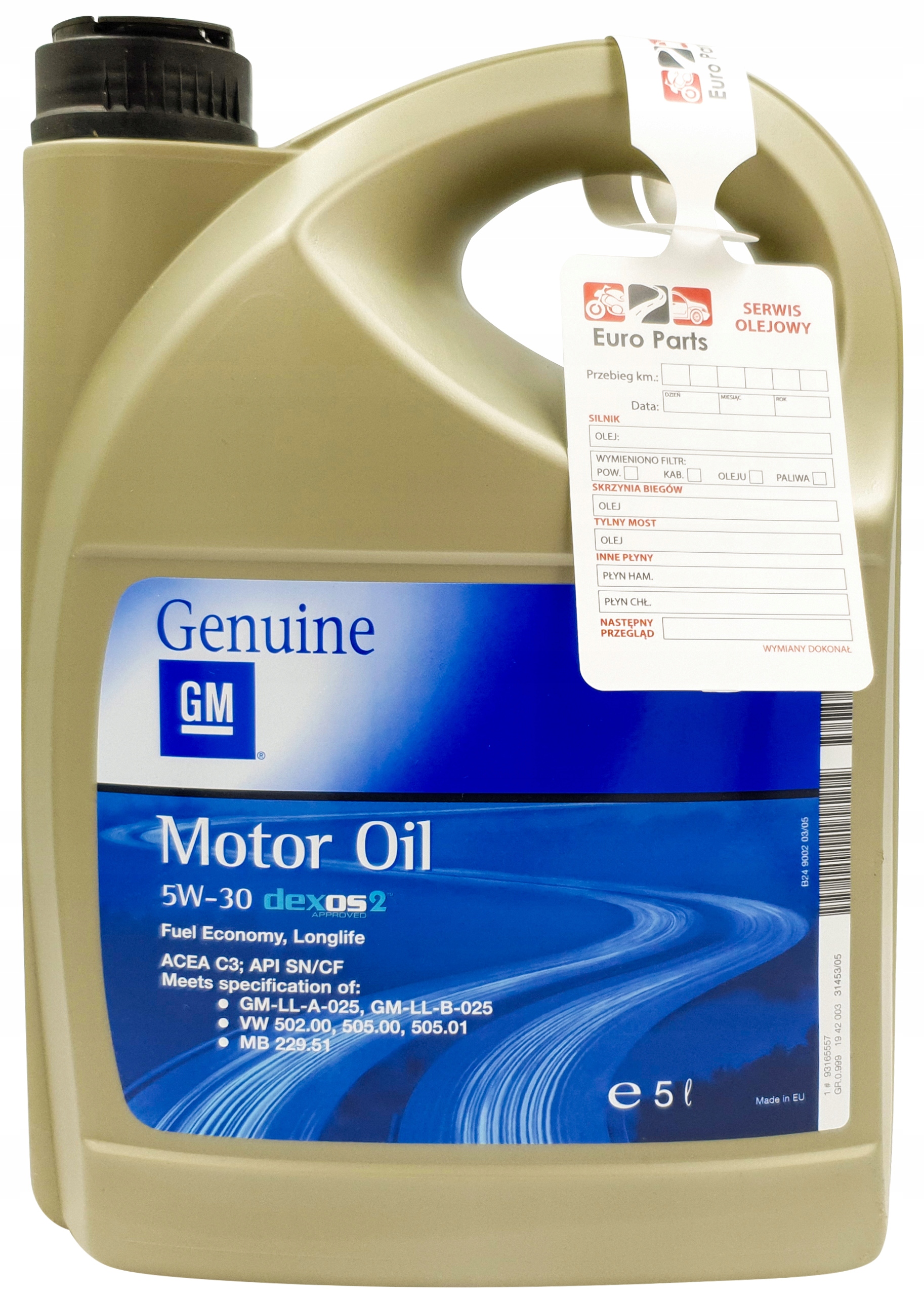 Моторное масло OPEL GM 5W30 5L DEXOS2 API A3 / B4 C3