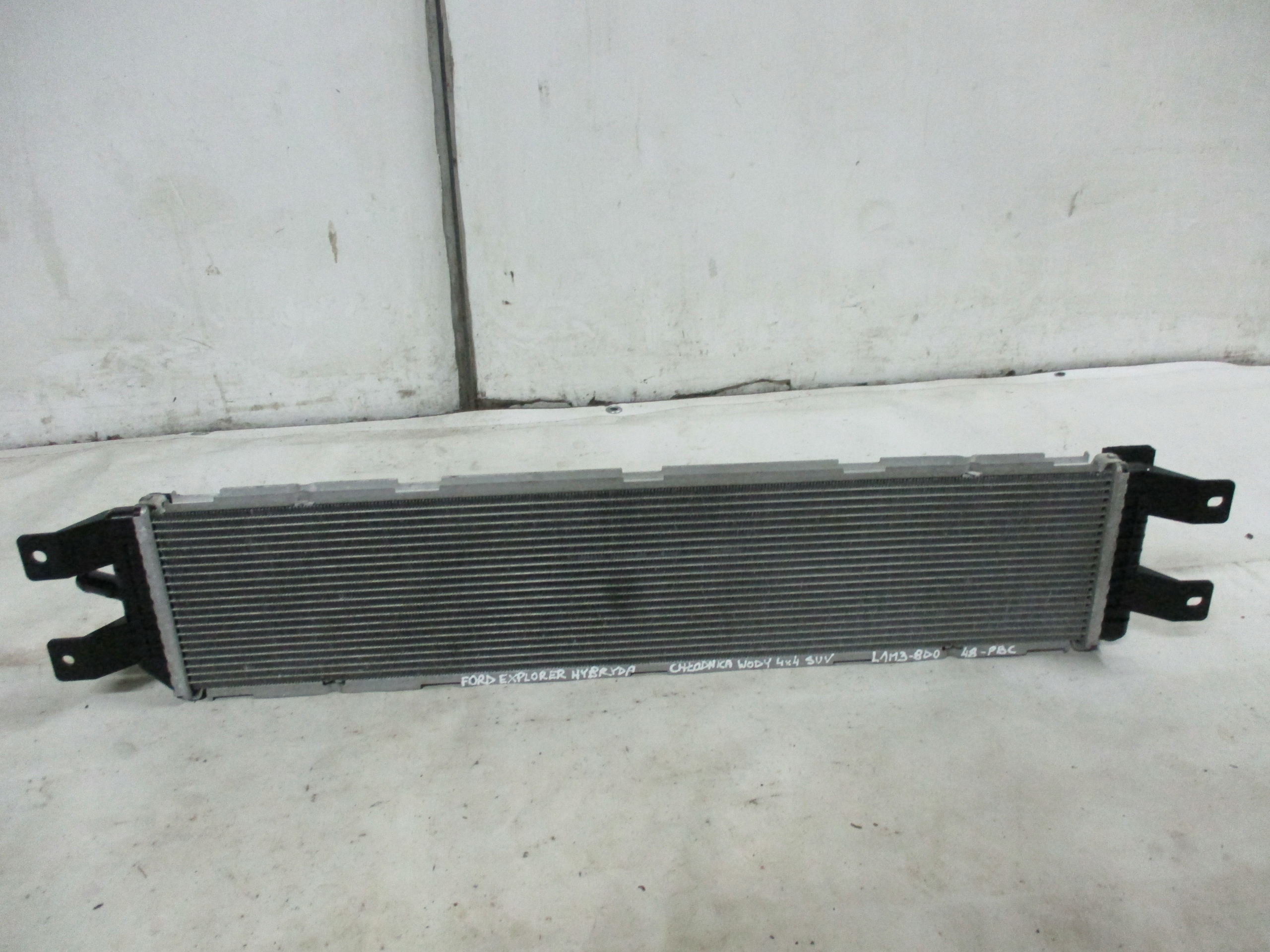 water cooler Ford Explorer 20r- L1M3-8D048-PBC